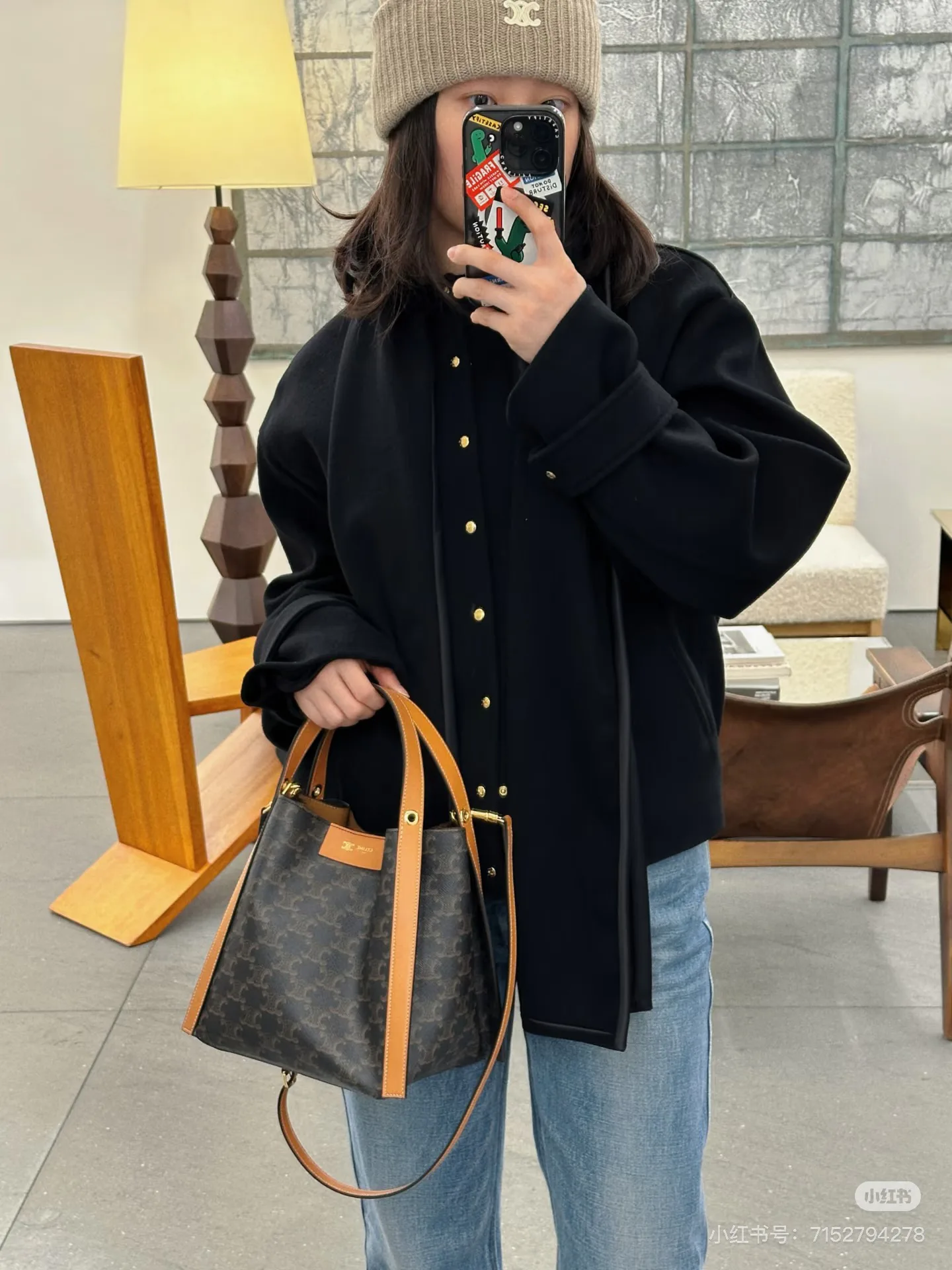 Классические Сумки Женские Celine 5017951