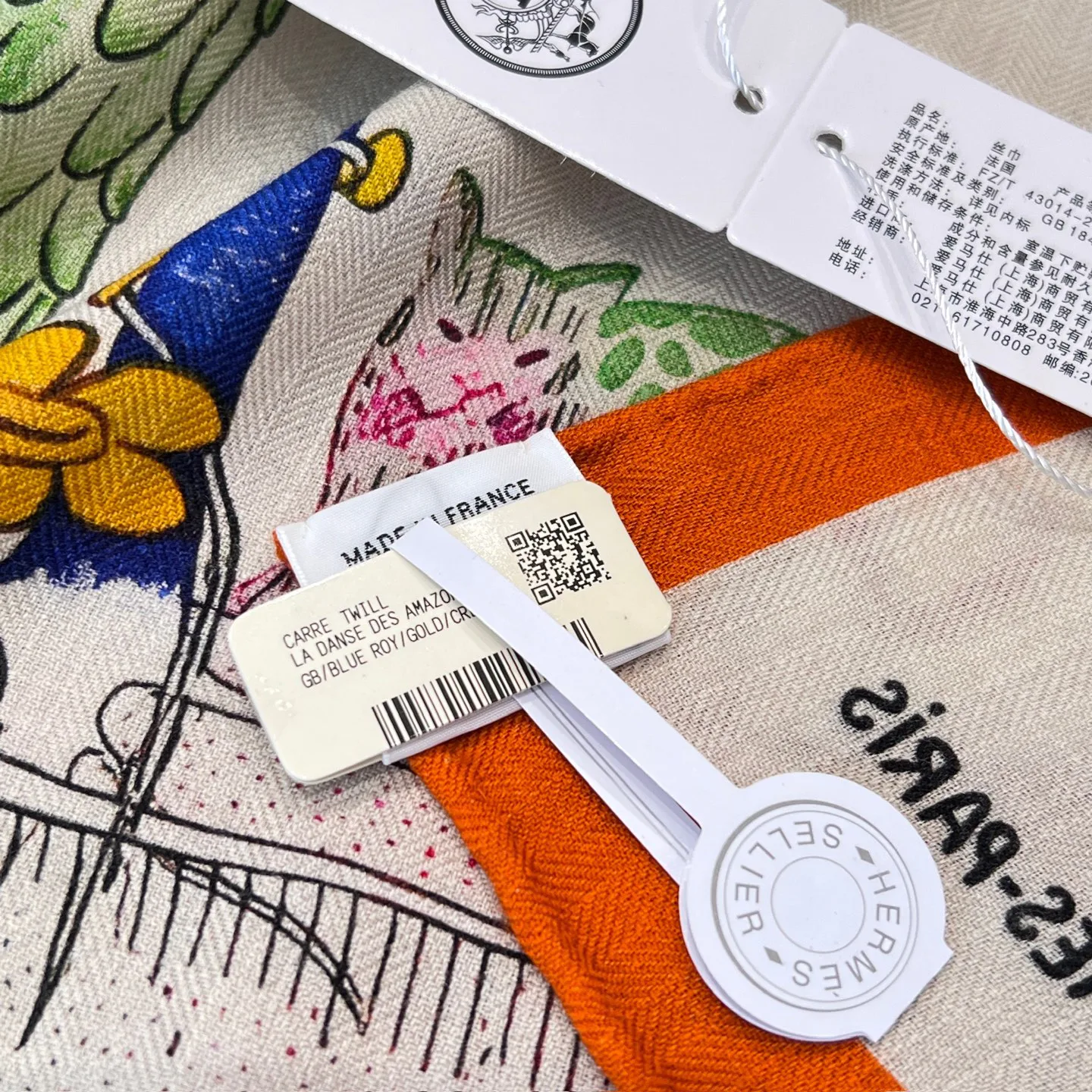 Платки Hermes 18675627