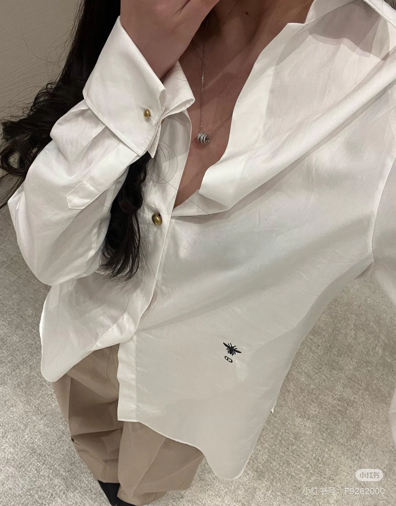 Рубашки Женские Christian Dior 8998372