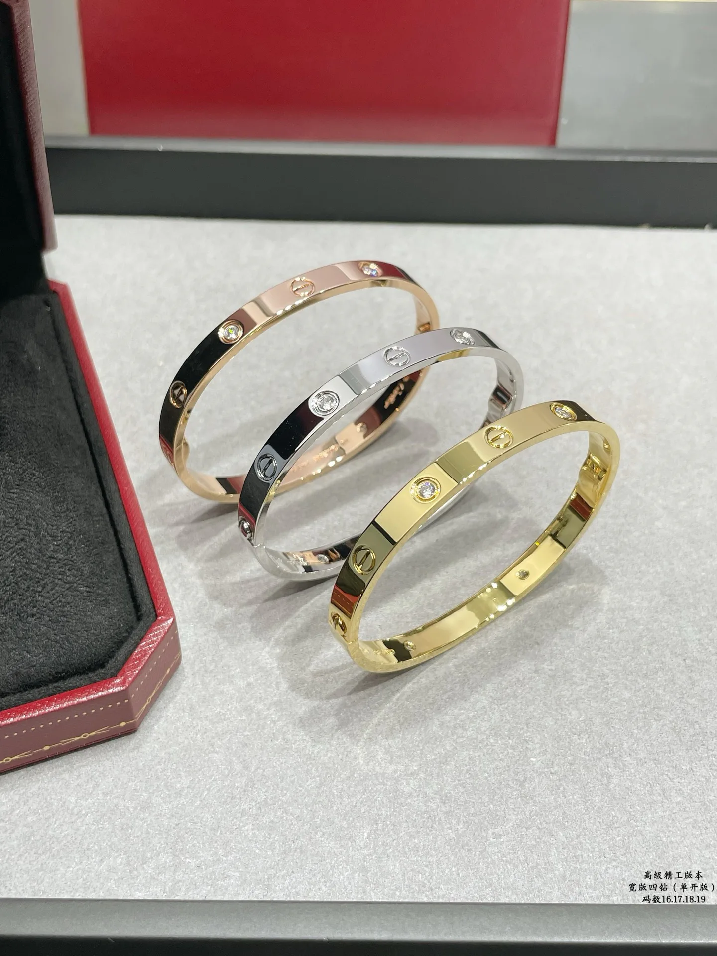 Бижутерия Cartier 260361