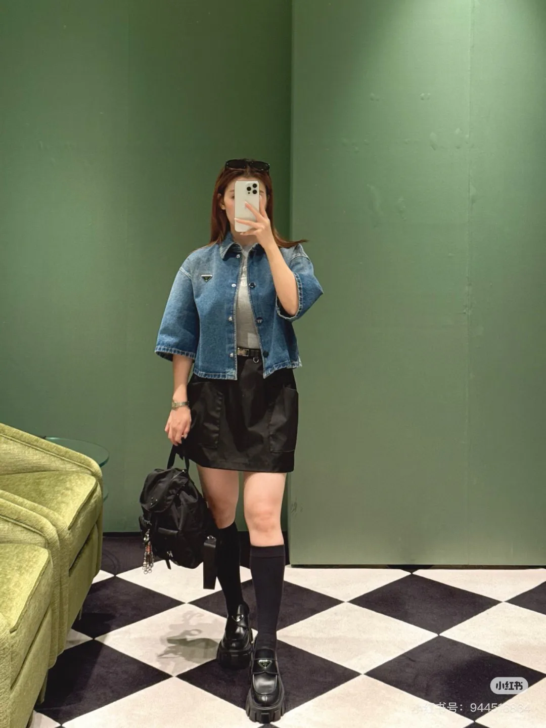 Юбки Женские Prada 4727776