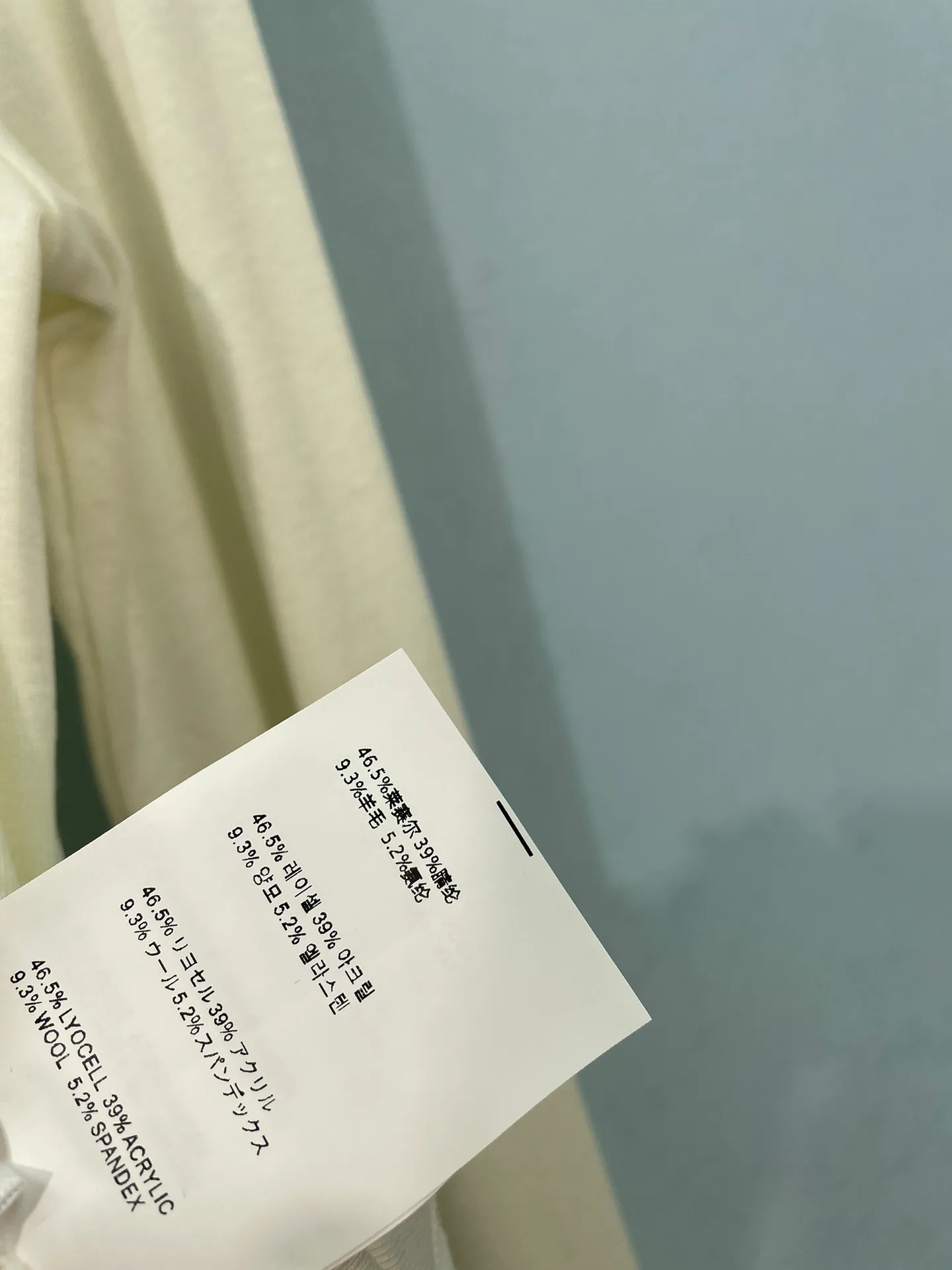 Лонгсливы Женские Prada 18152019