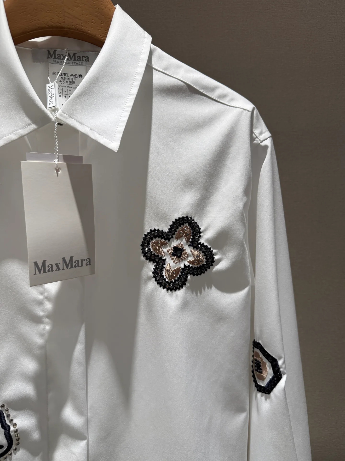 Рубашки Женские Max Mara 1945583