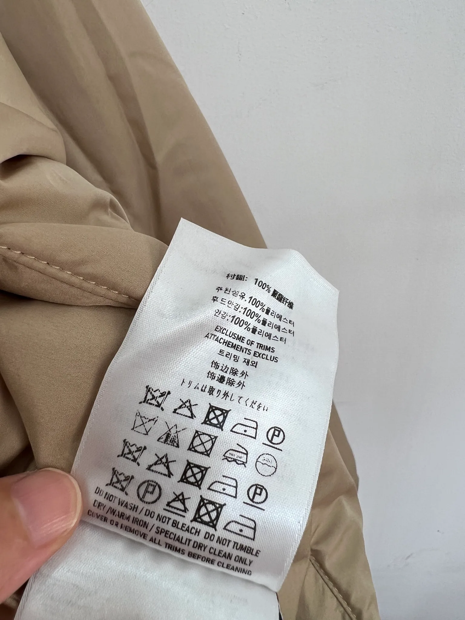 Куртки И Пуховики Женские Burberry 18415749