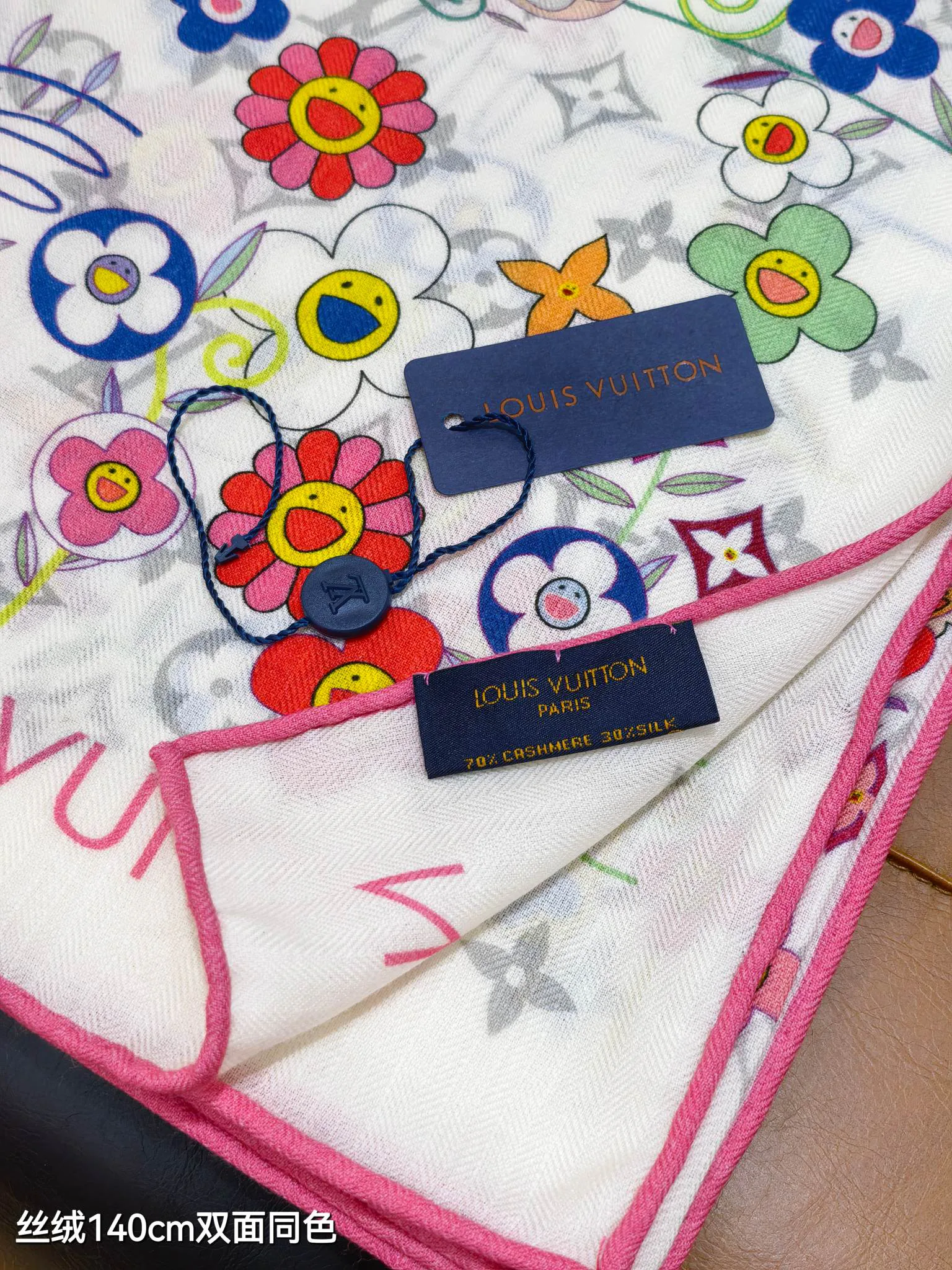 Шарфы Louis Vuitton 895162