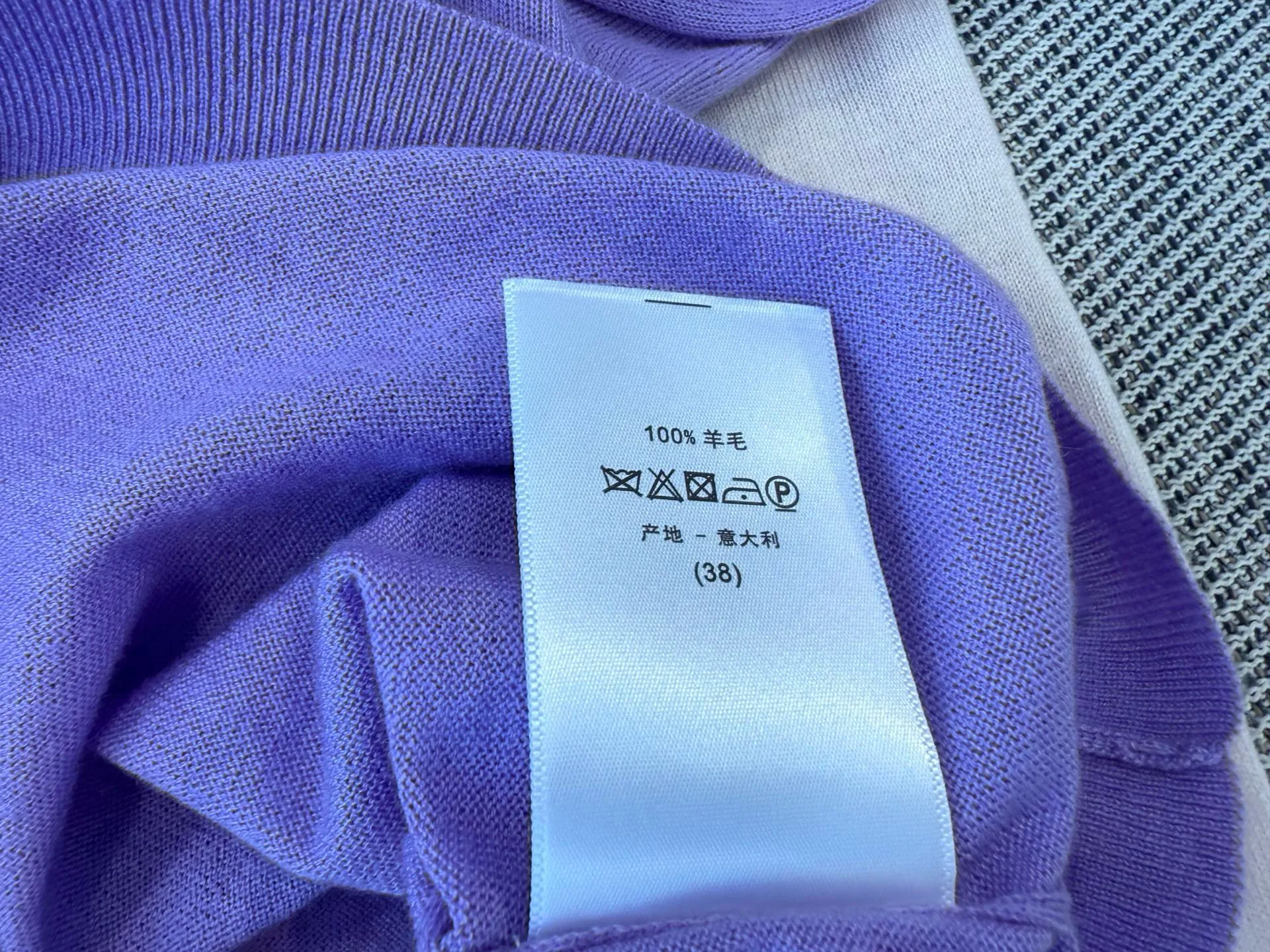 Джемперы И Свитеры Женские Christian Dior 17446531