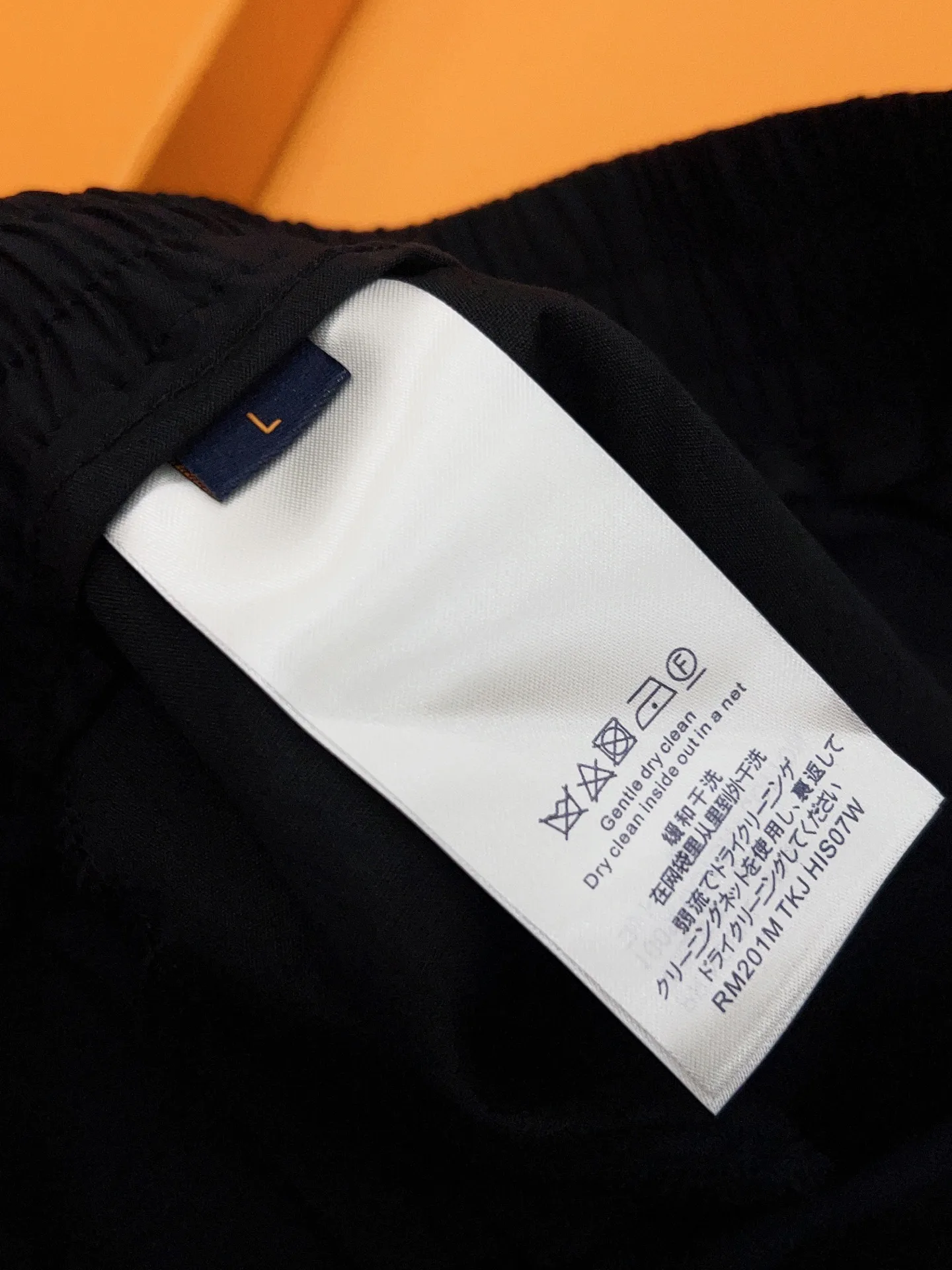 Брюки Мужские Louis Vuitton 12729699