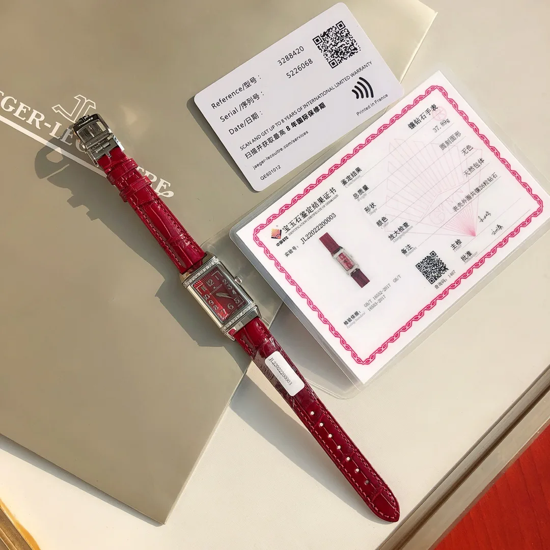 Часы Женские Jaeger-Lecoultre 568202