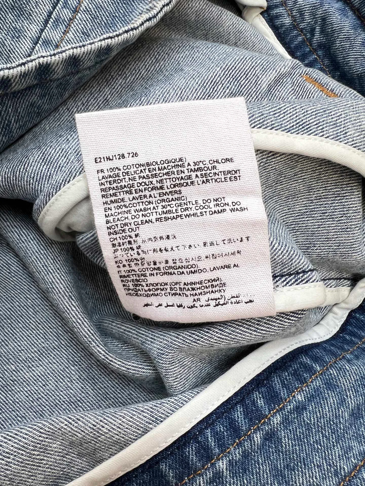 Куртки И Пуховики Женские Ami Paris 1631488