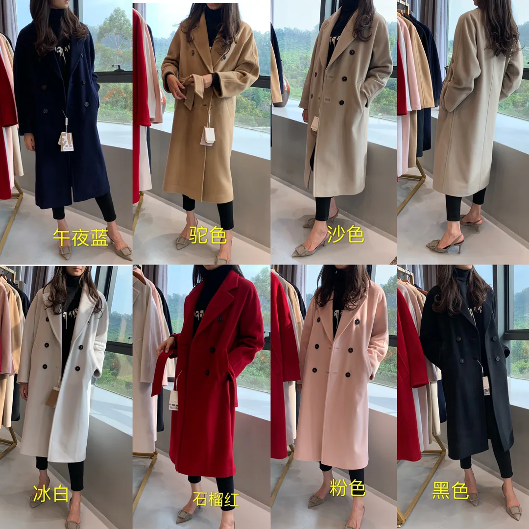 Пальто Женские Max Mara 5035021