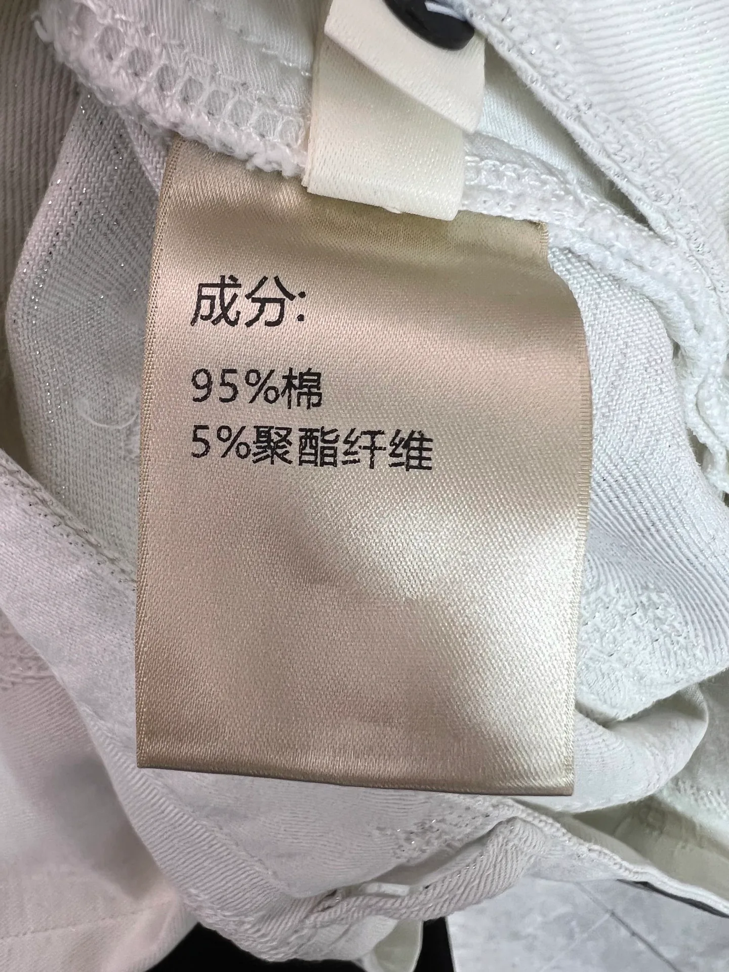 Джинсы Женские Chrome Hearts 13233654