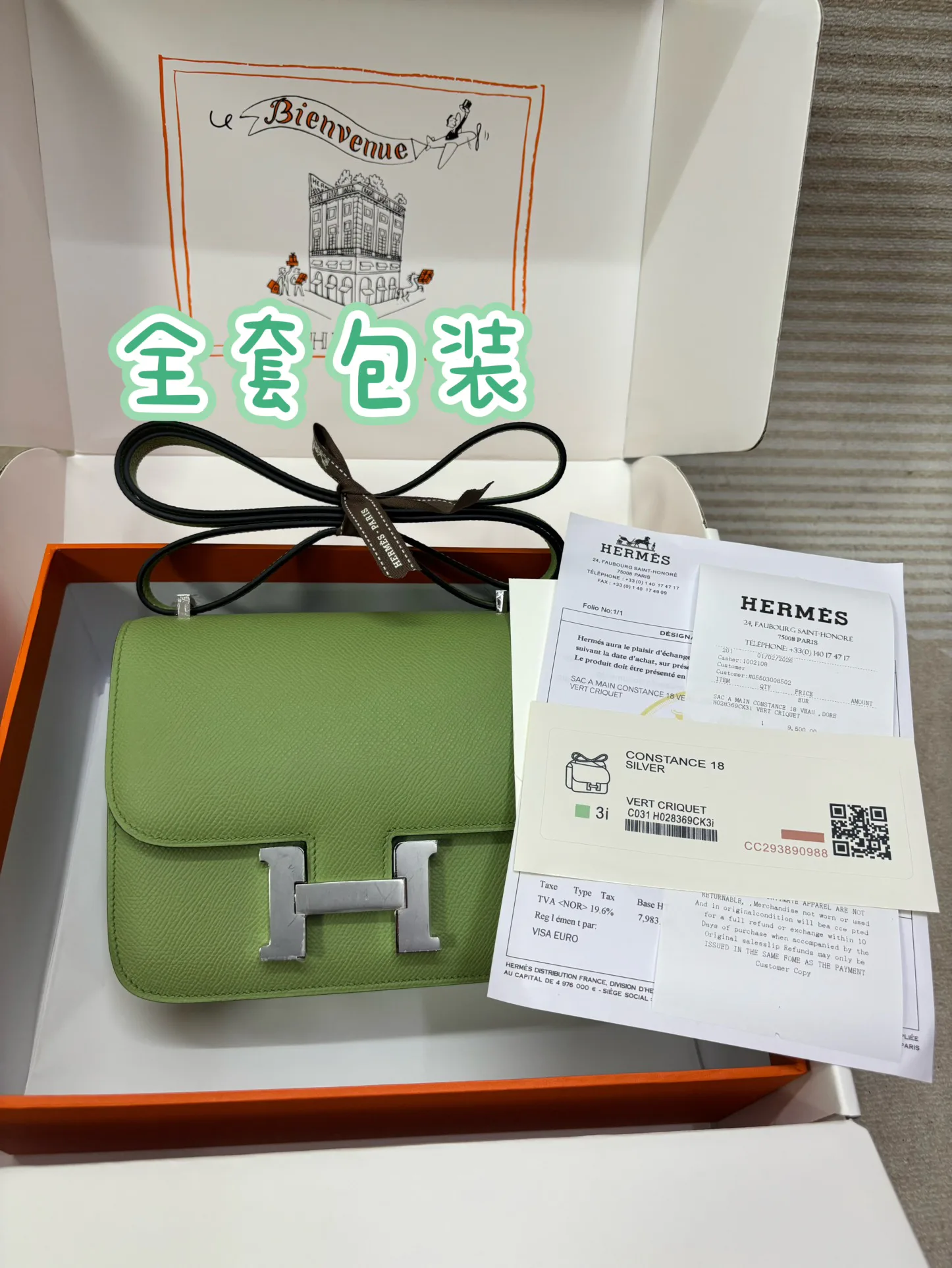 Классические Сумки Женские Hermes 5512733