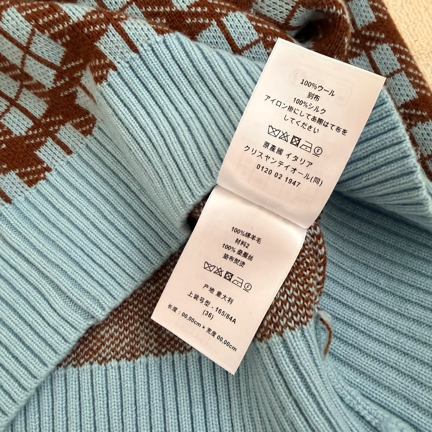 Джемперы И Свитеры Женские Christian Dior 4420225