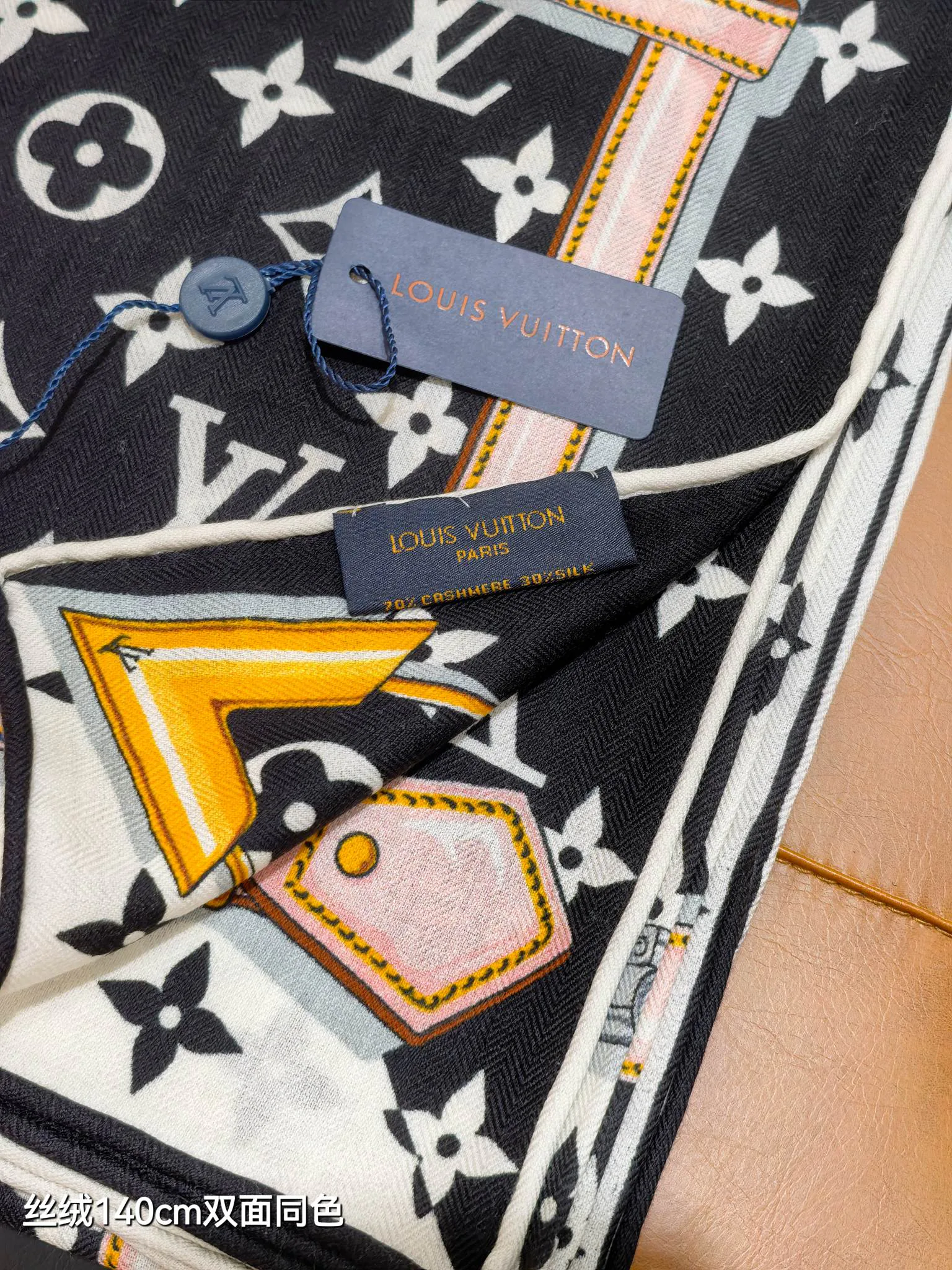 Платки Louis Vuitton 17991874