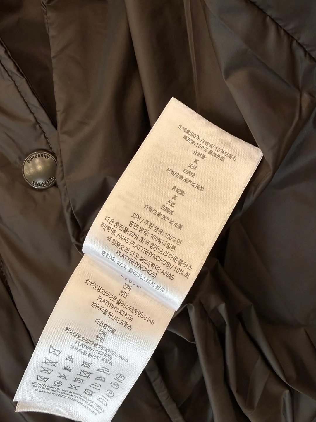 Куртки И Пуховики Женские Burberry 18769667