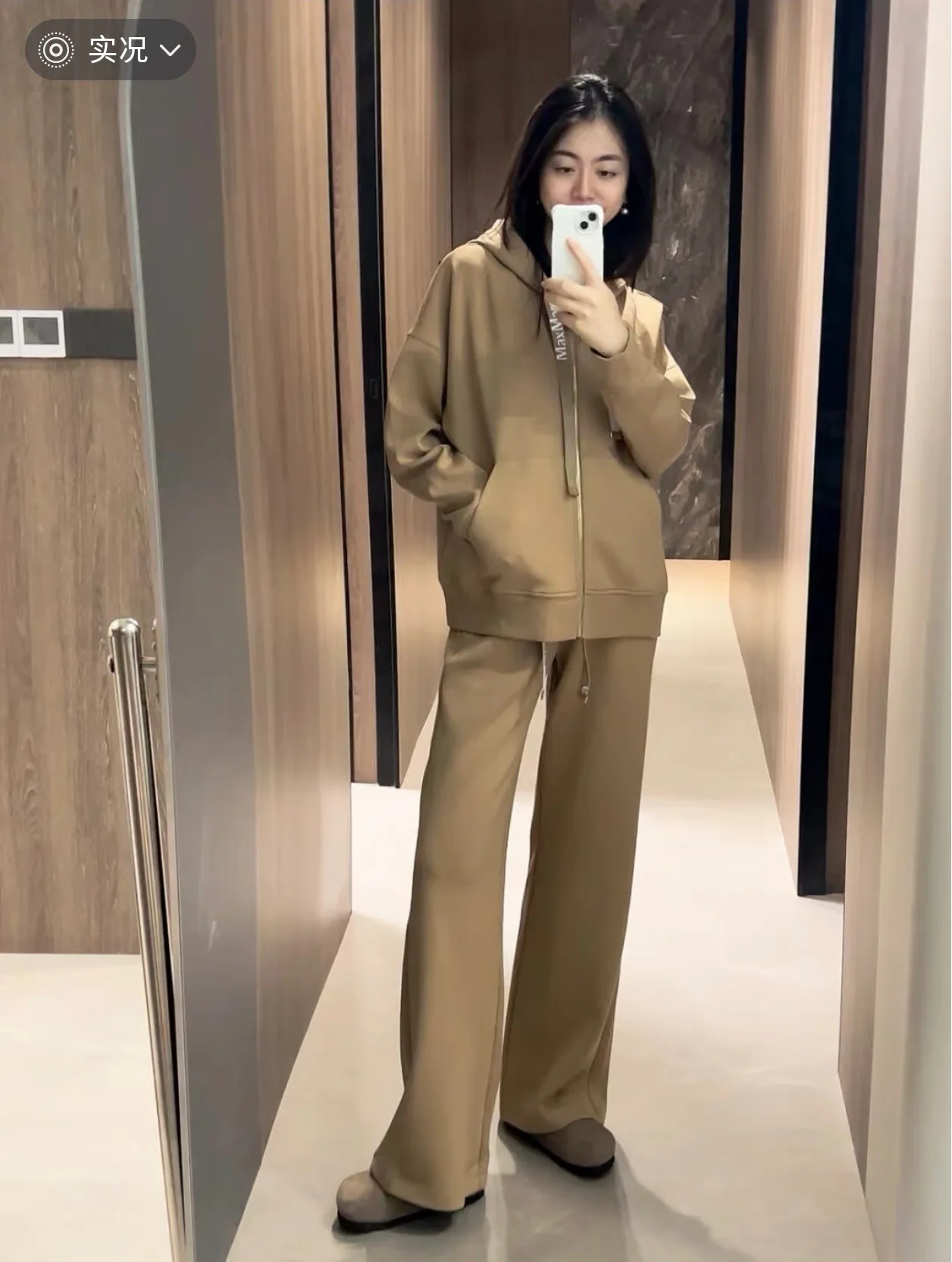 Свитшоты И Худи Женские Max Mara 18376226