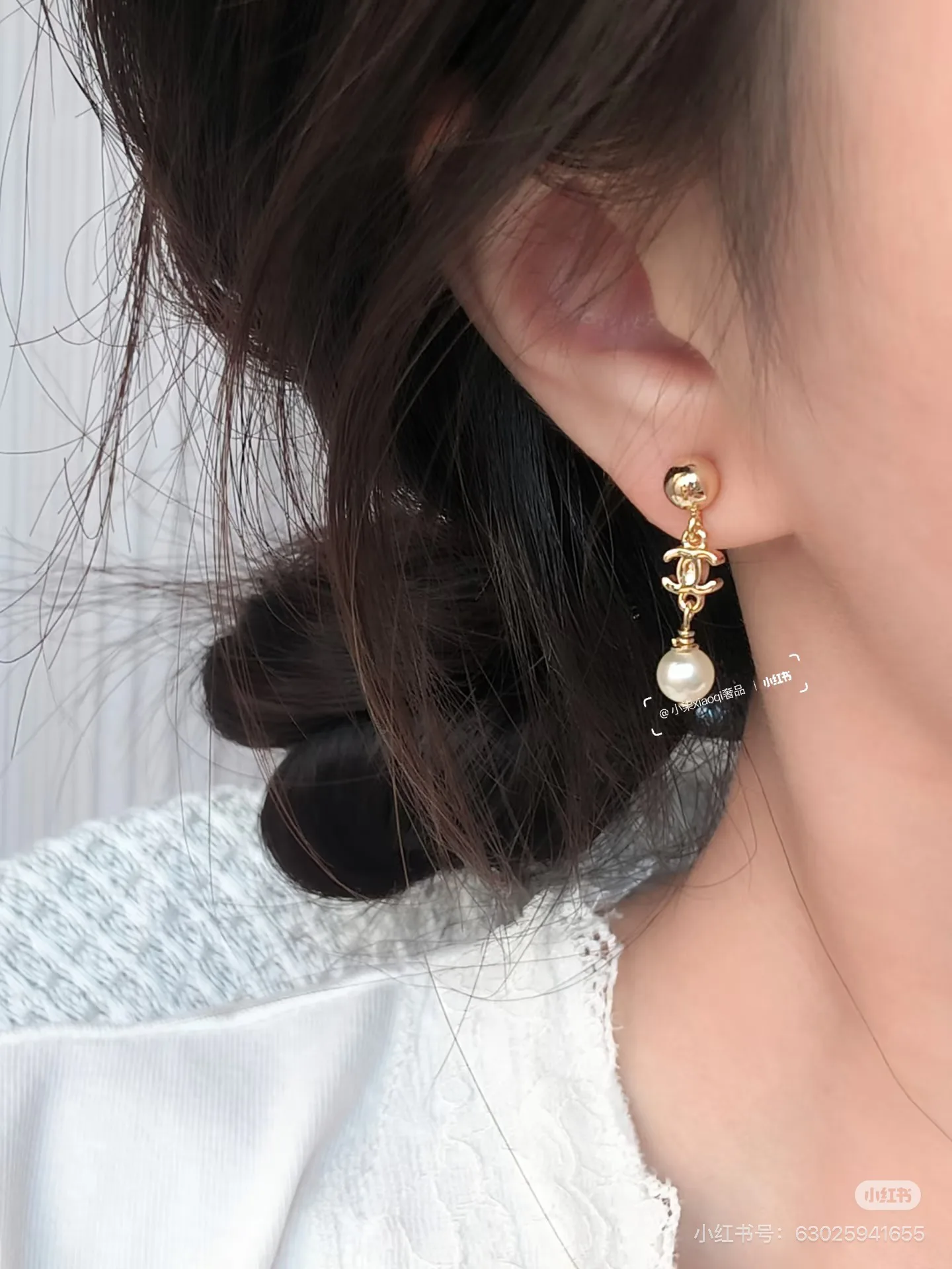 Бижутерия Chanel 17850258