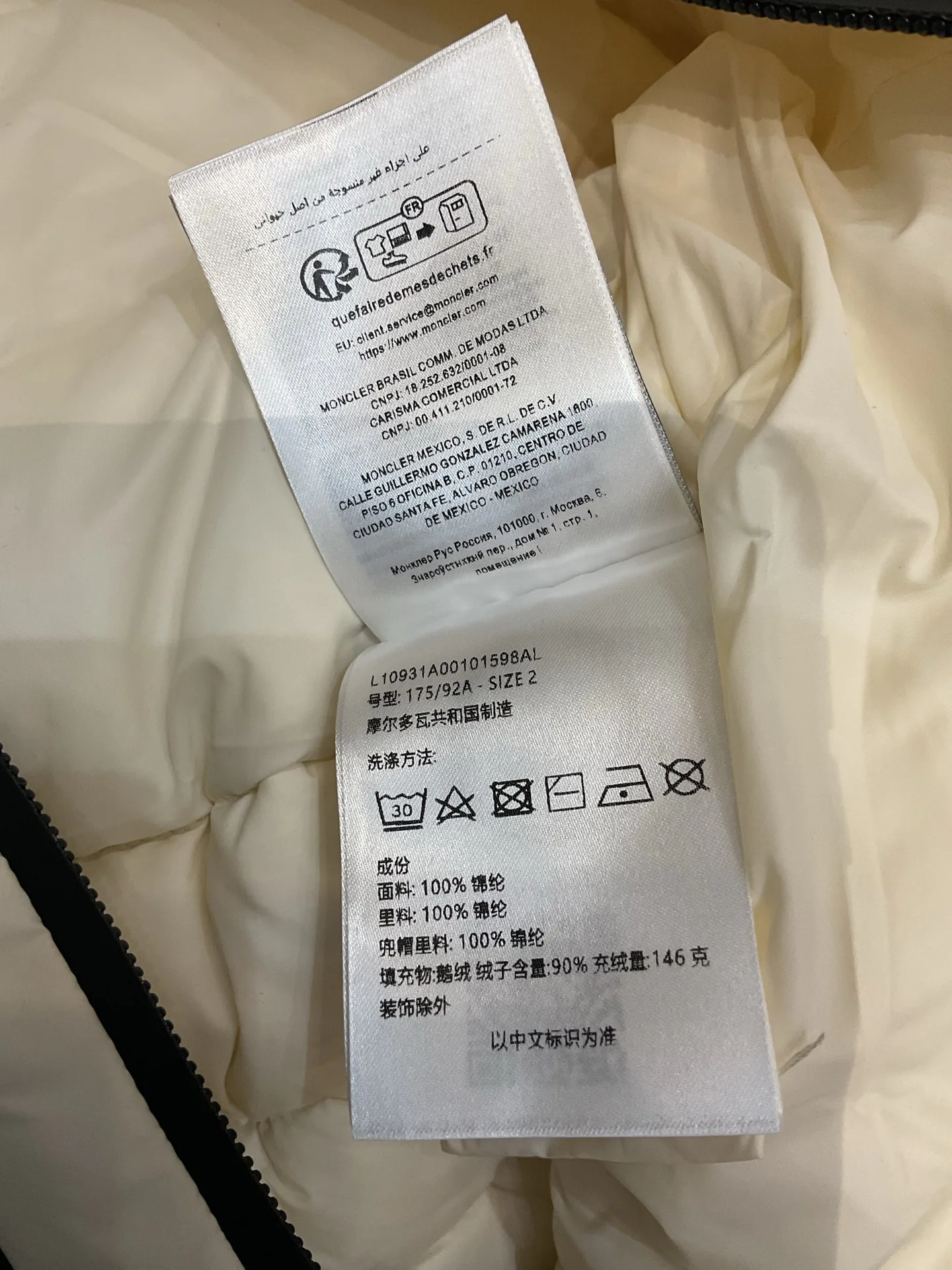 Куртки И Пуховики Женские Moncler 19567582