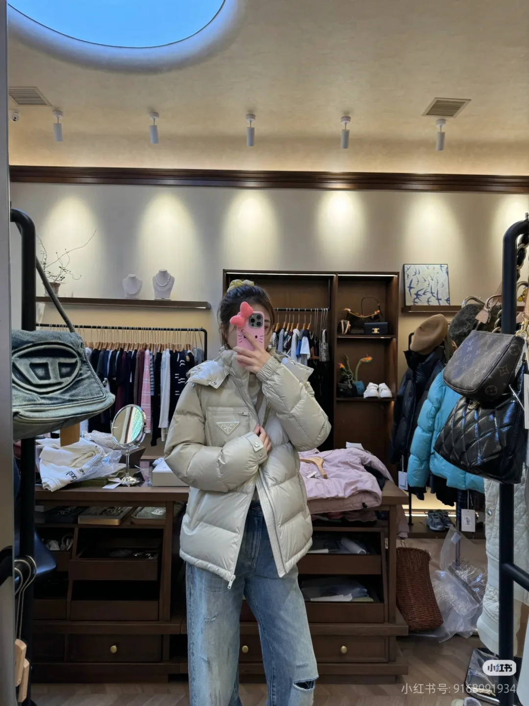 Куртки И Пуховики Мужские Prada 1798539