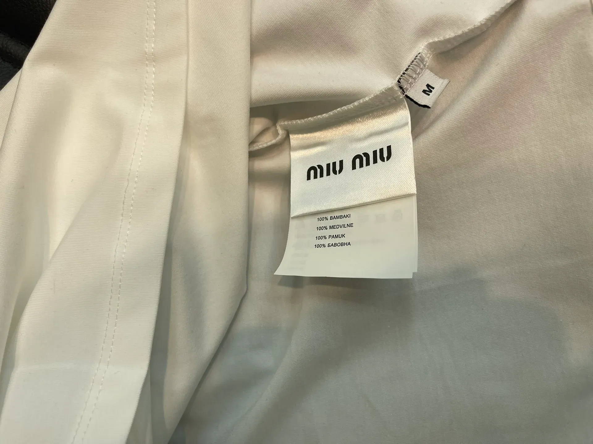 Футболки Женские Miu Miu 18016