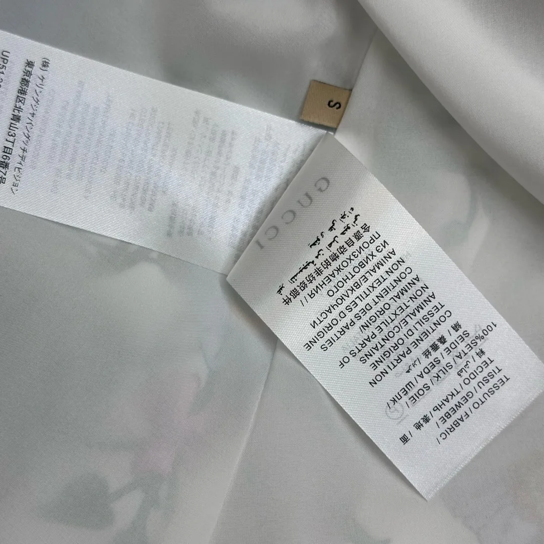 Юбки Женские Gucci 6695339