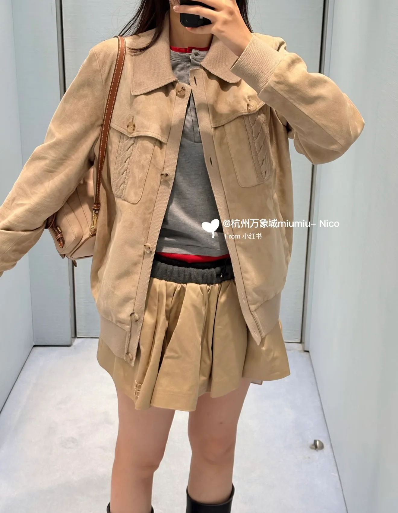 Юбки Женские Miu Miu 17941387