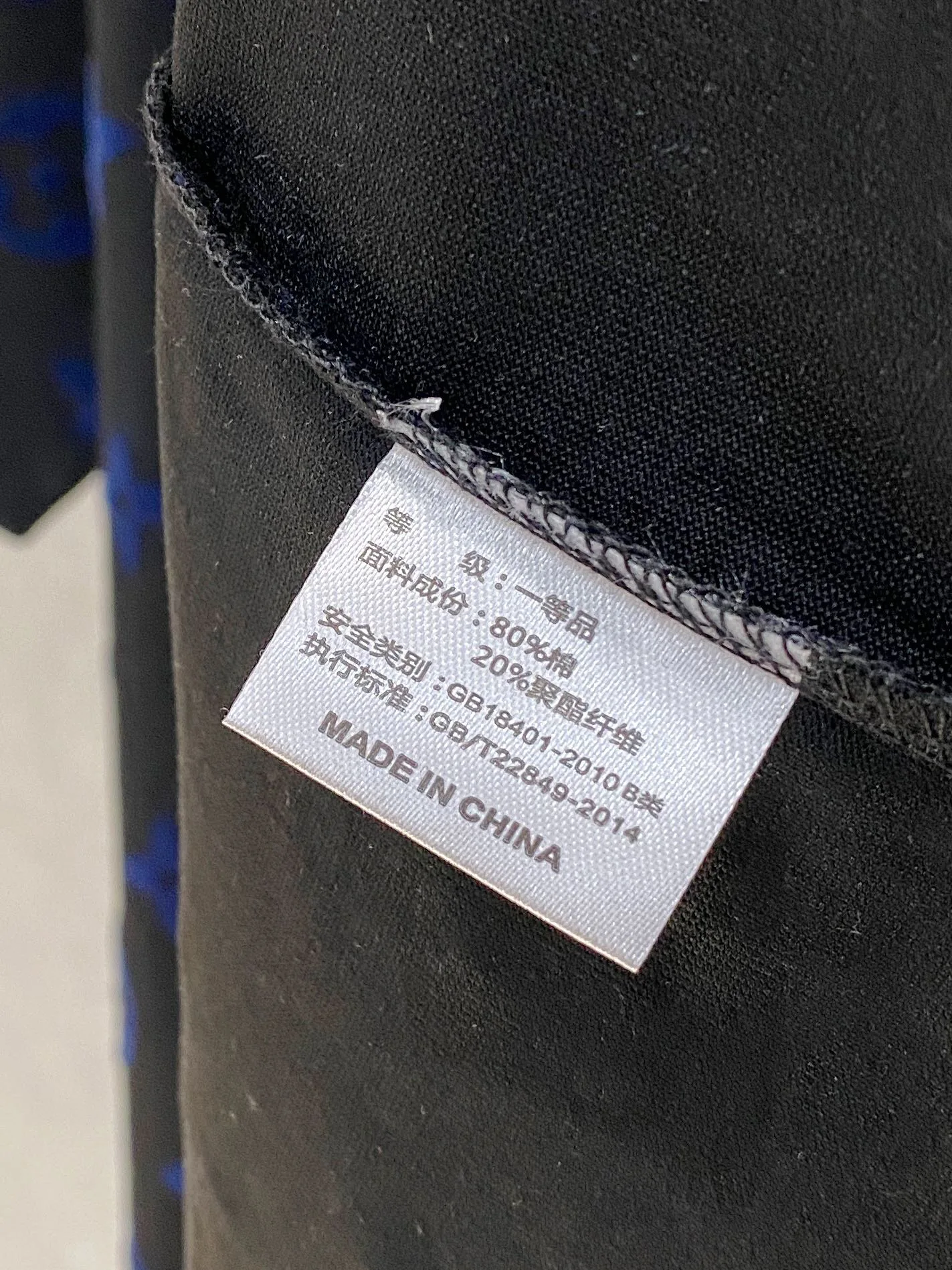 Футболки Мужские Louis Vuitton 28649