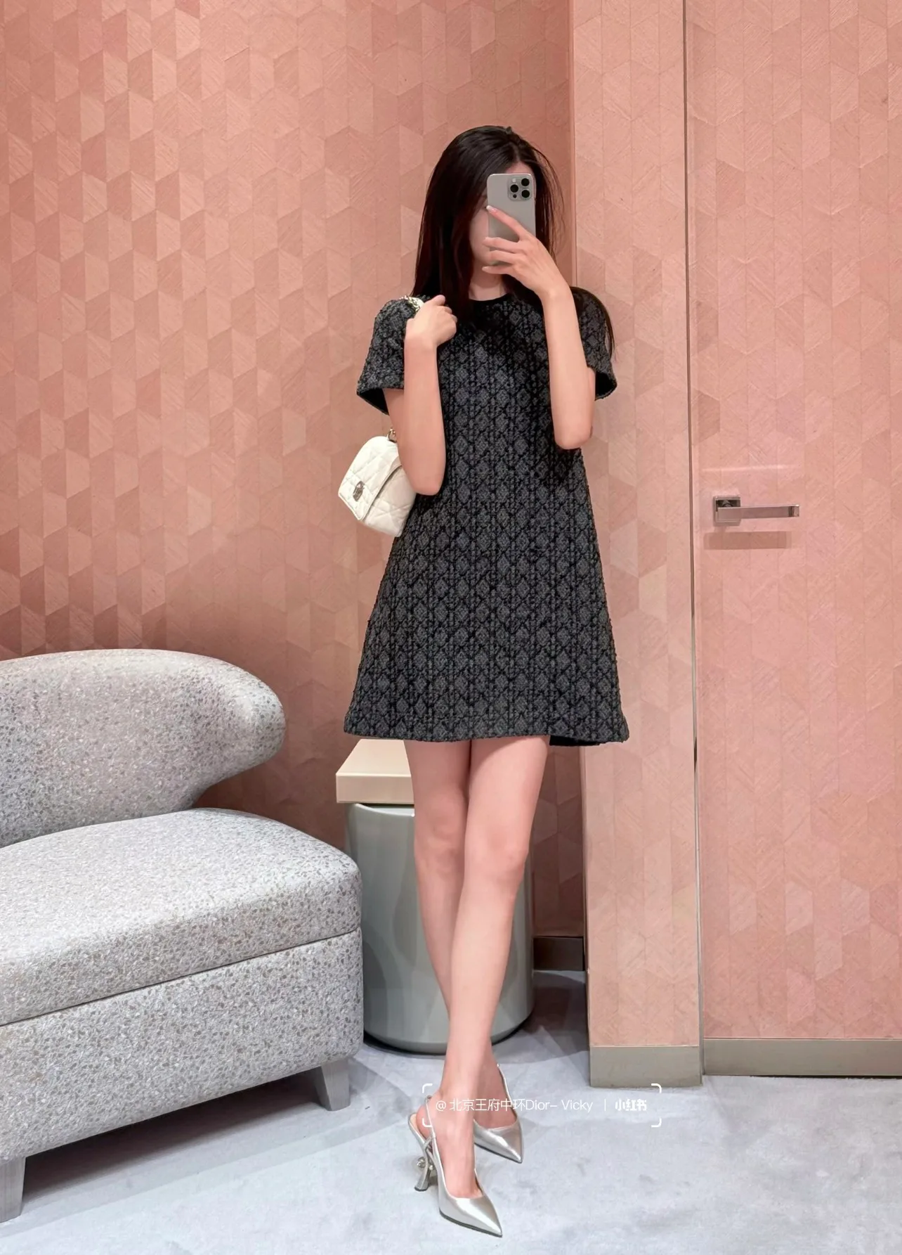 Платья Женские Christian Dior 4772060