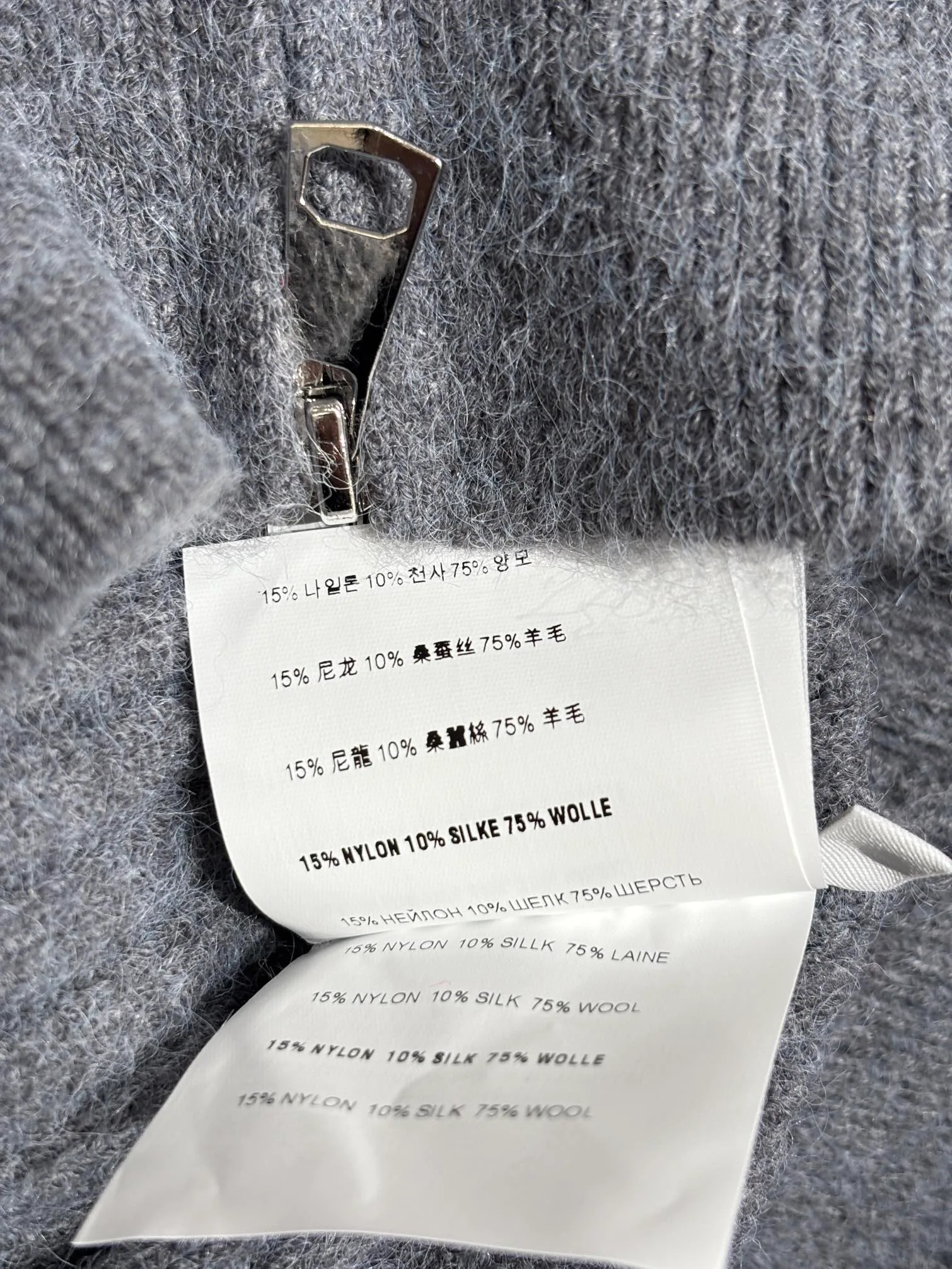 Джемперы И Свитеры Женские Miu Miu 833888