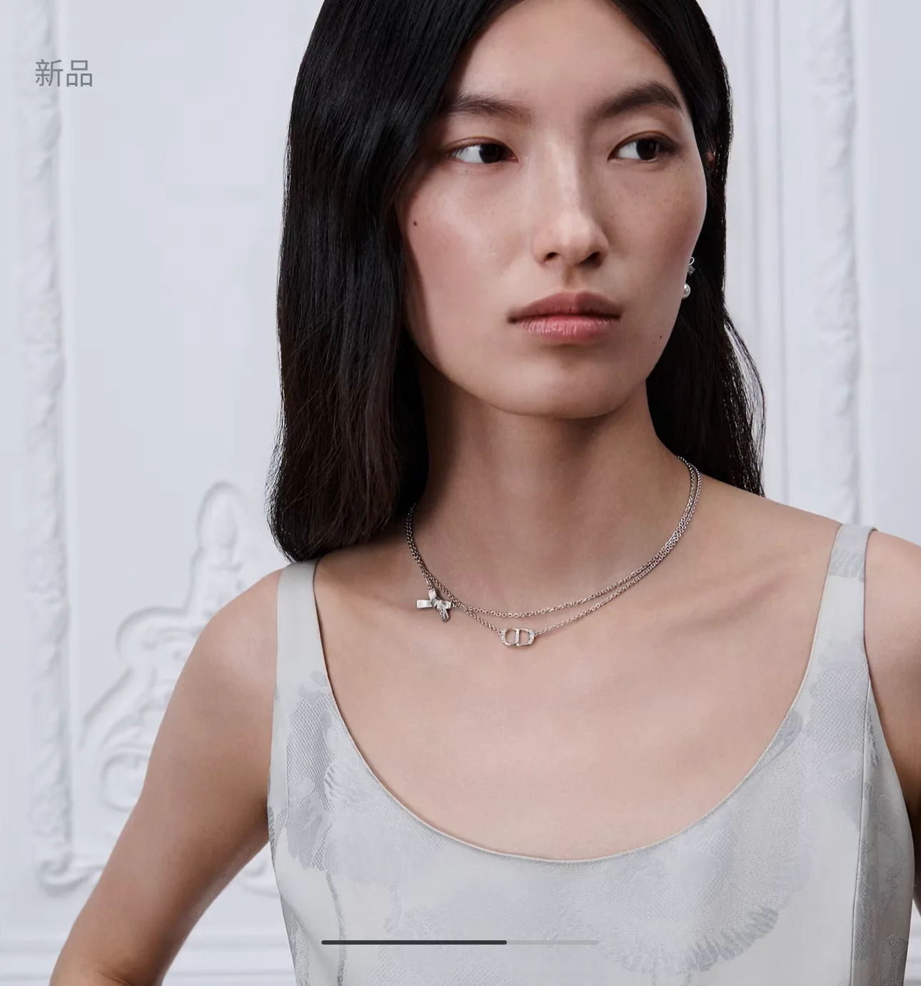 Бижутерия Christian Dior 18123129