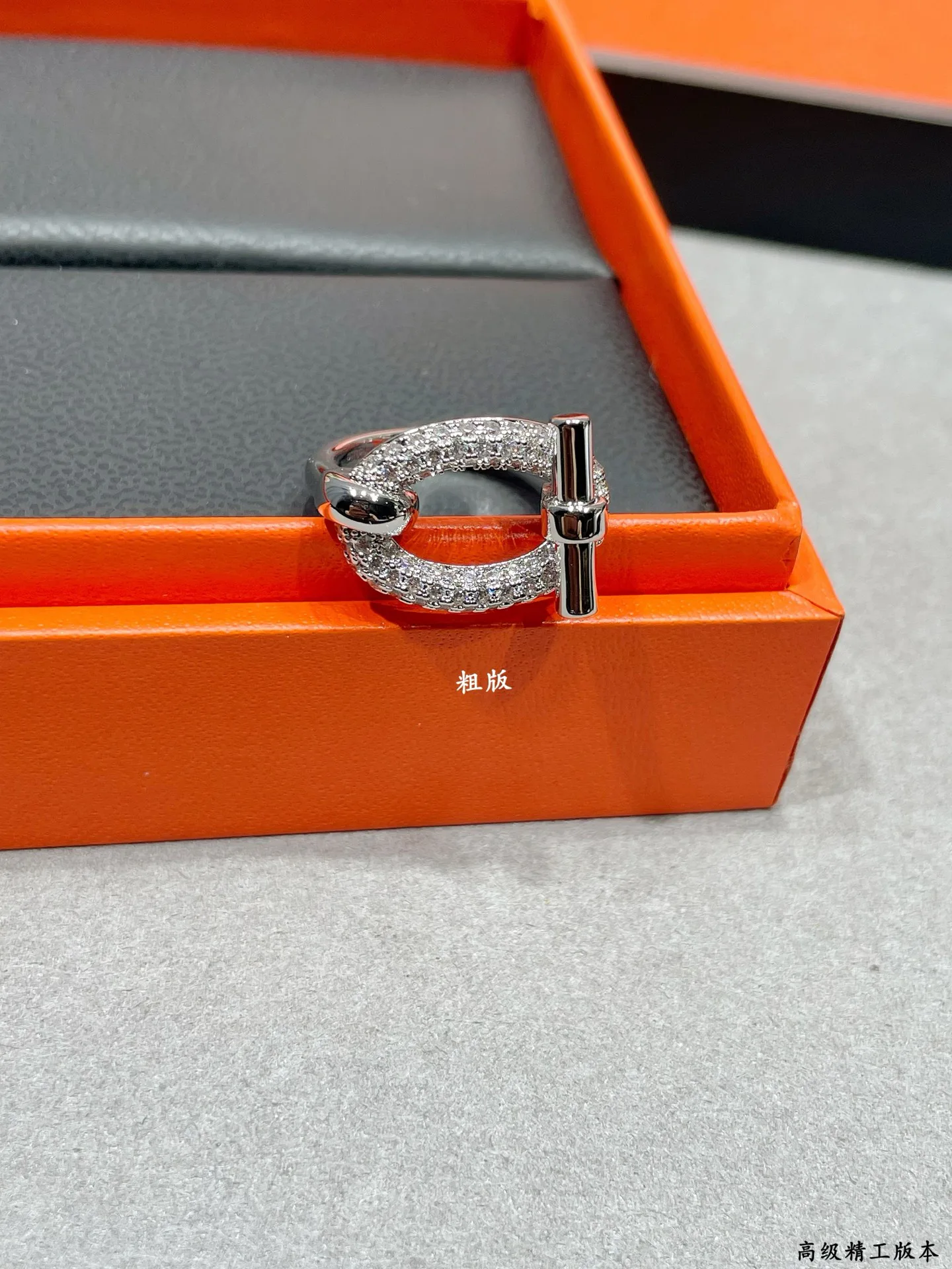 Бижутерия Hermes 11693638