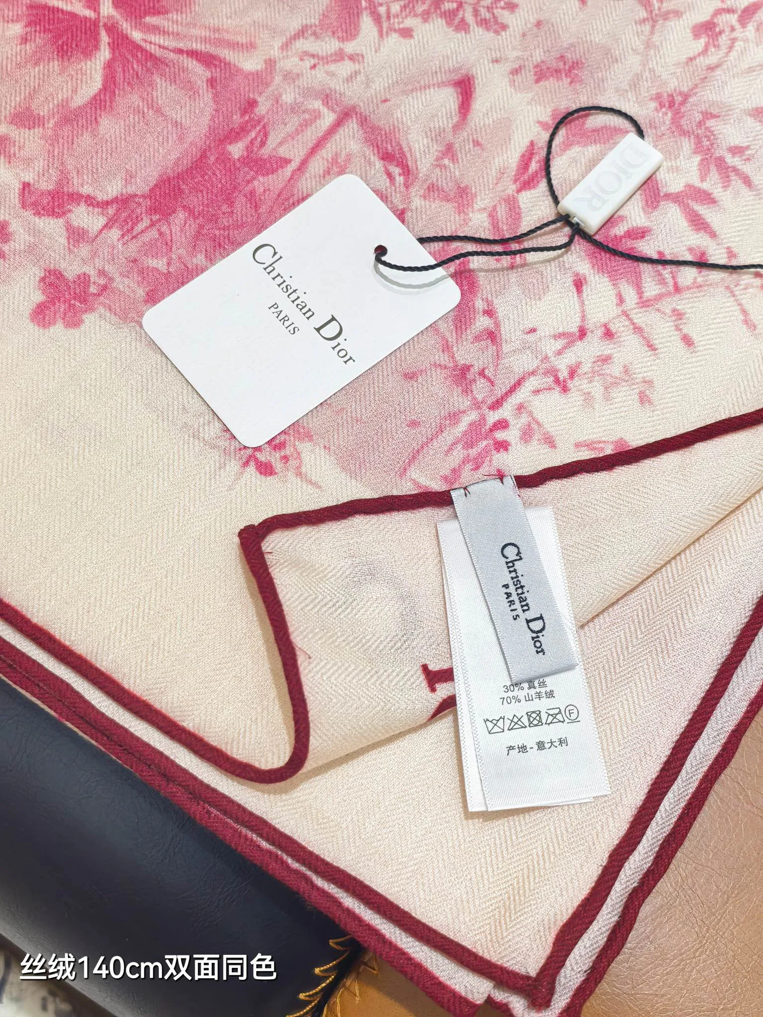 Платки Christian Dior 18426905