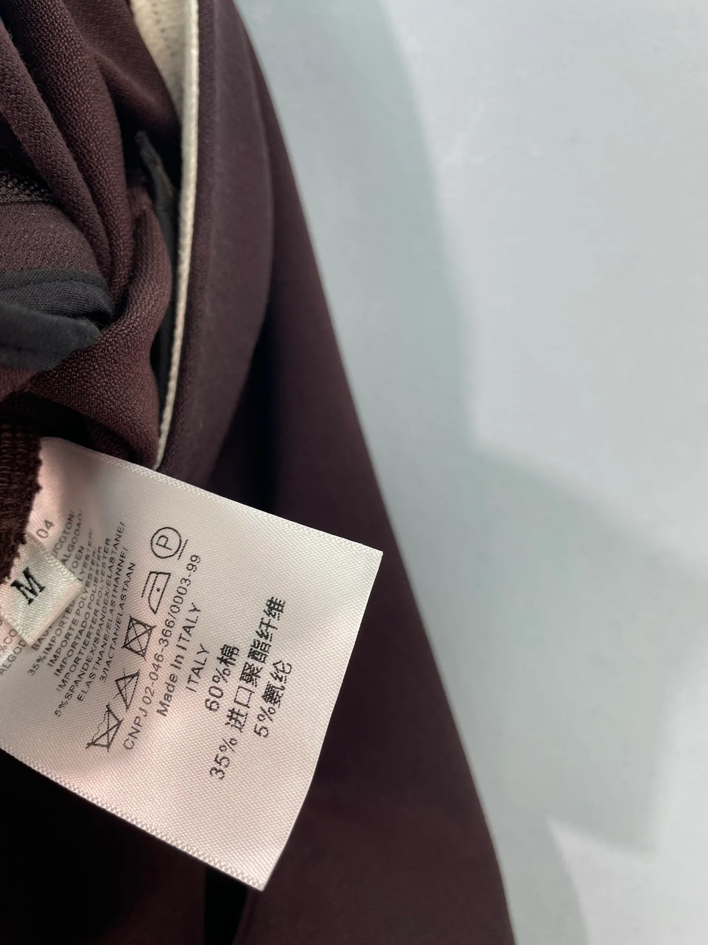 Брюки Женские Loewe 18151740