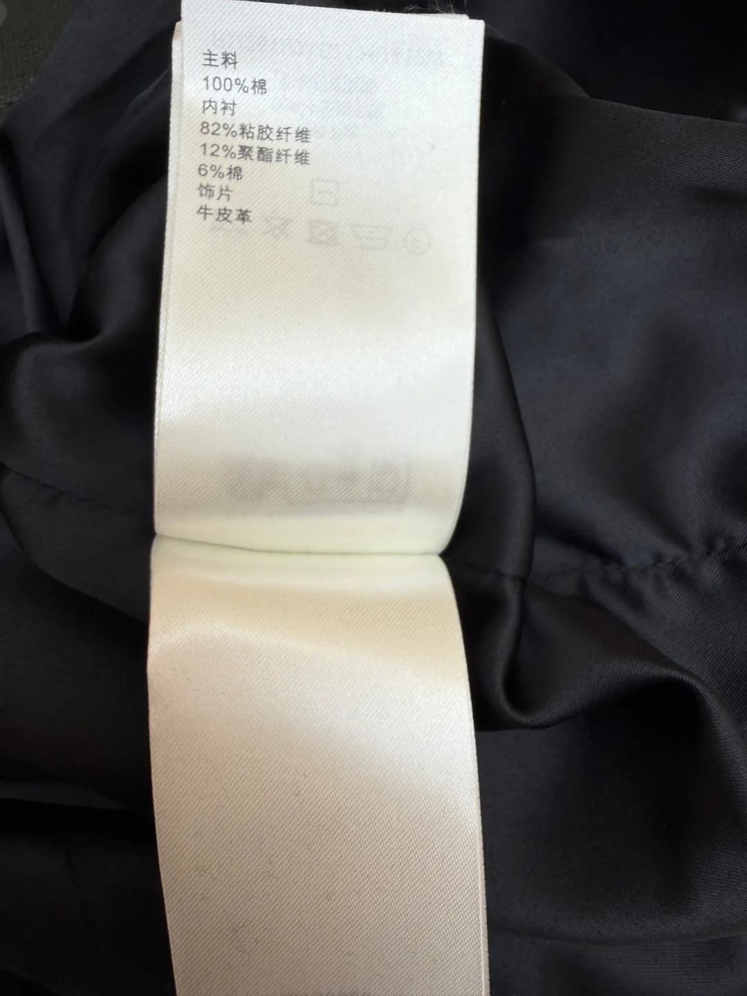 Пиджаки Мужские Louis Vuitton 5922467