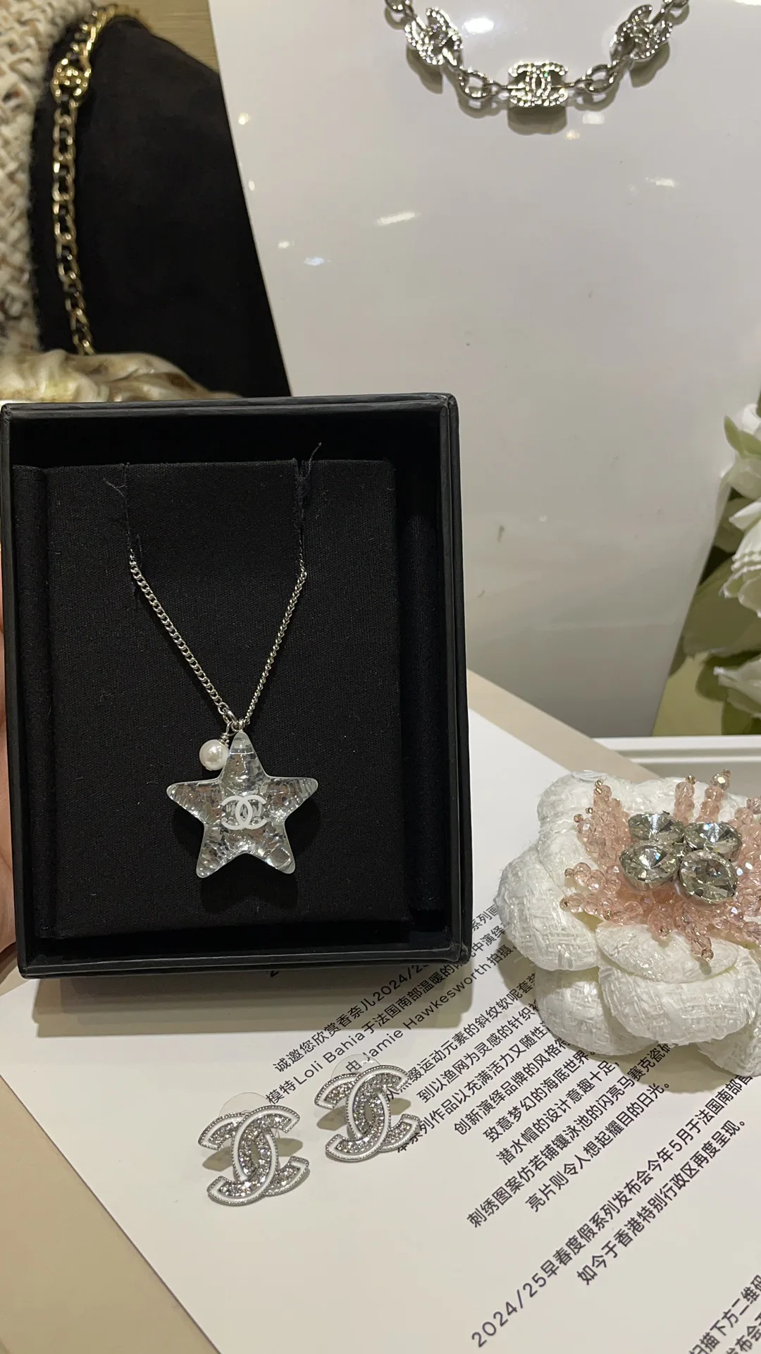 Бижутерия Chanel 31629