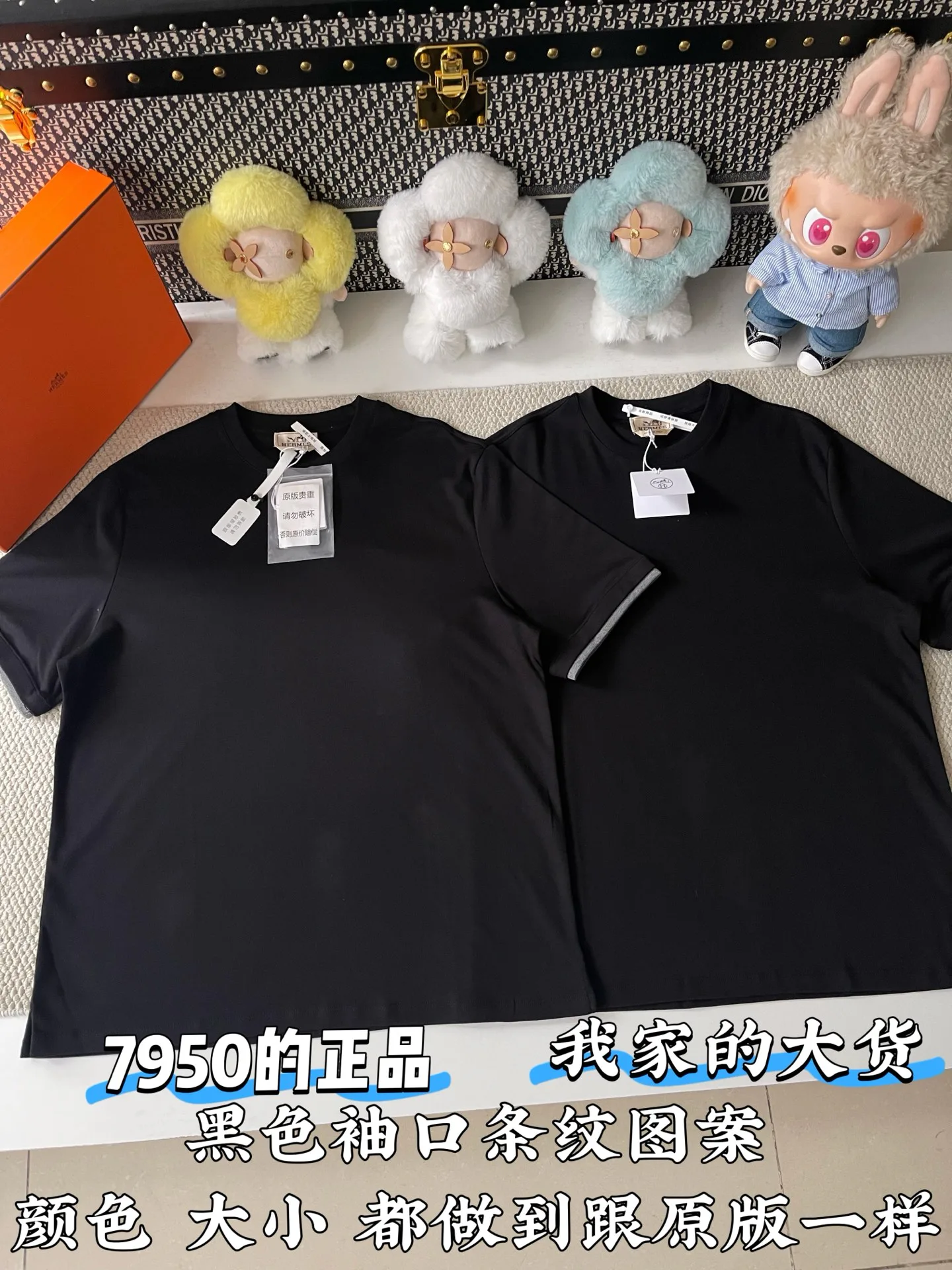Футболки Мужские Hermes 12663419