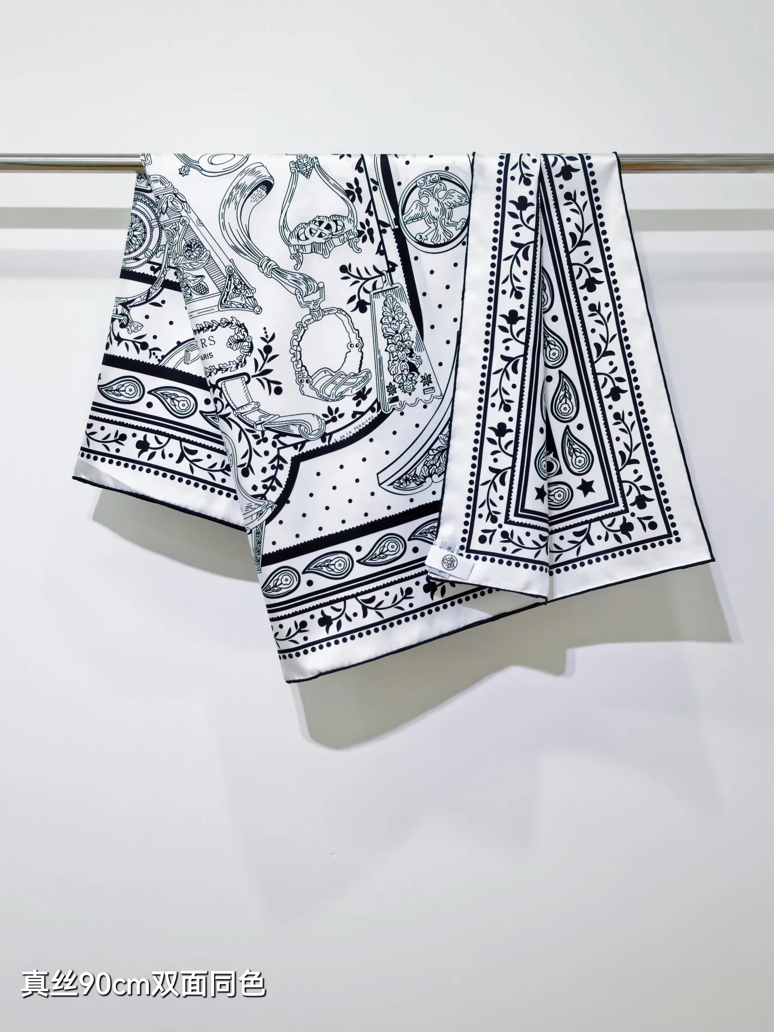 Текстиль Hermes 12918507