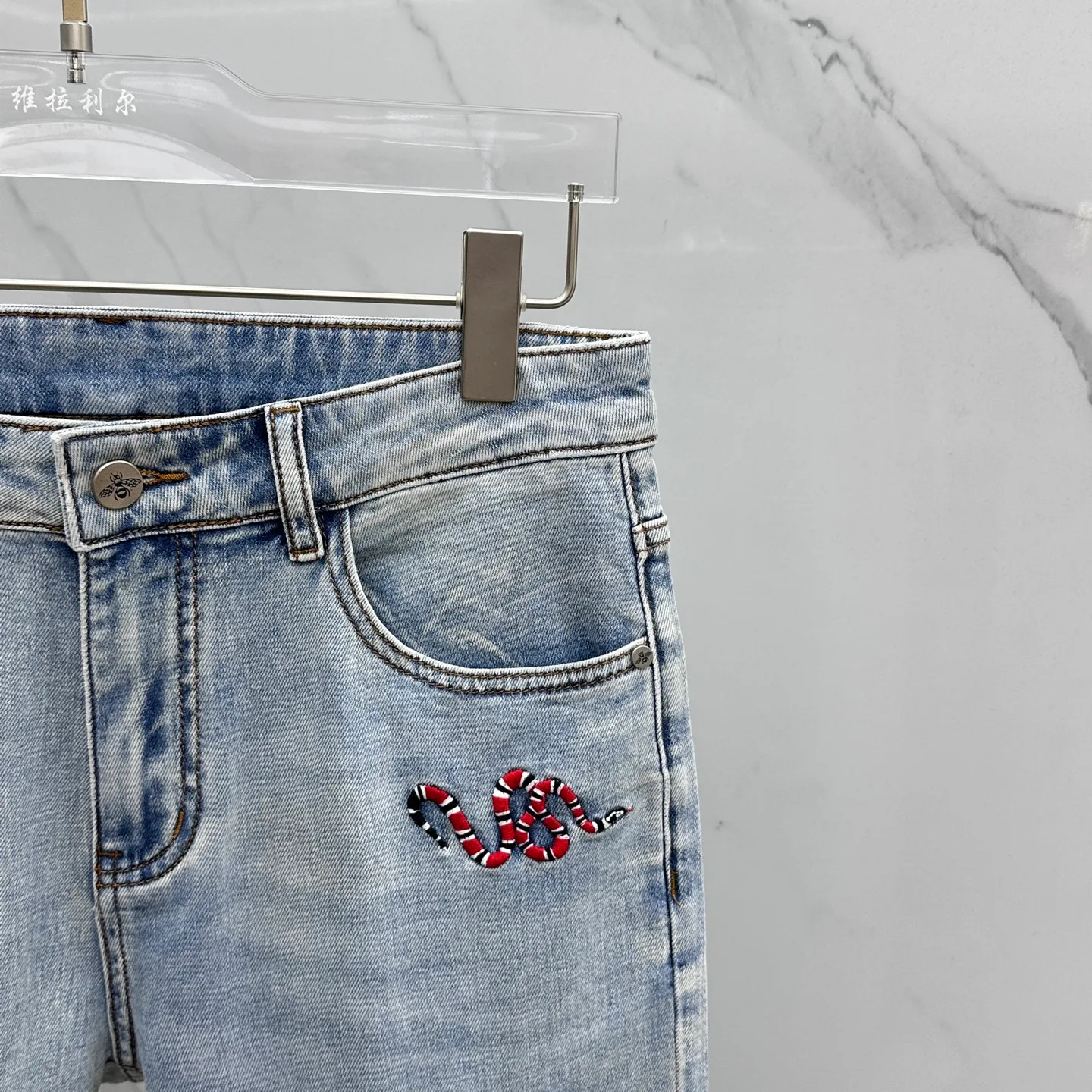 Джинсы Мужские Gucci 256850