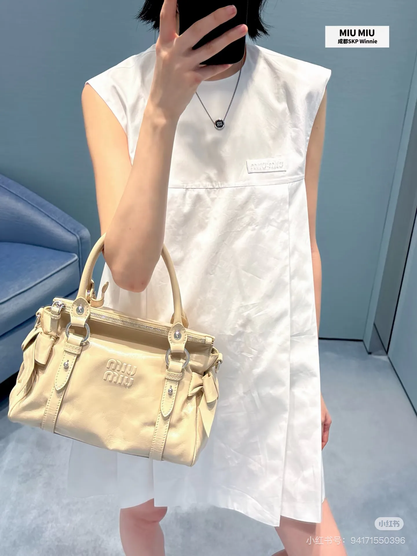 Топы Женские Miu Miu 12681682