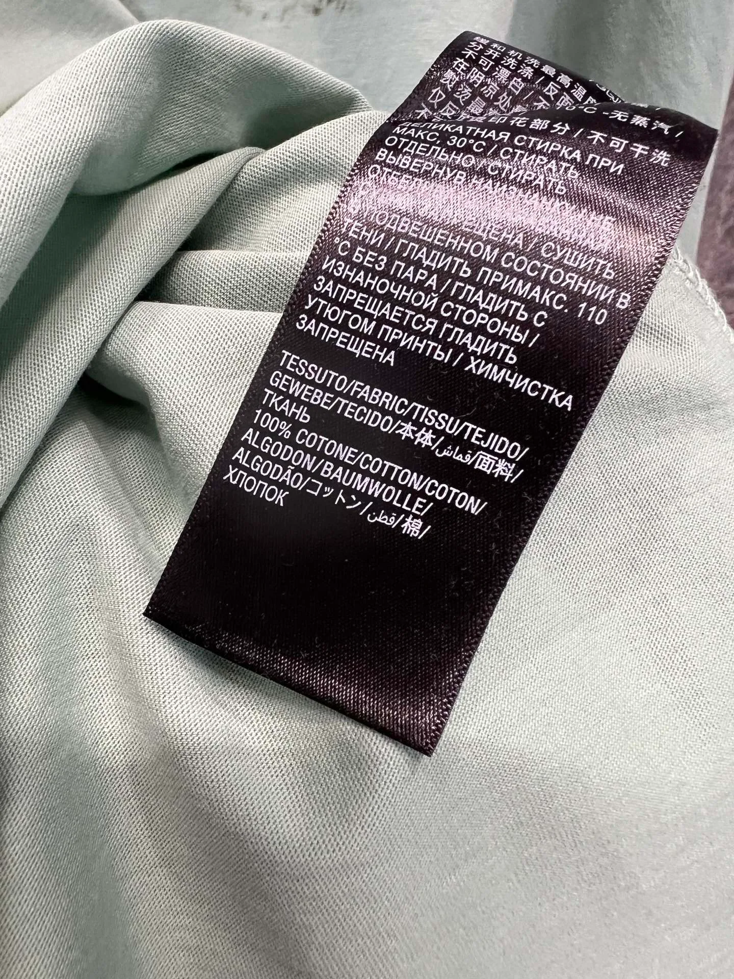 Футболки Женские Balenciaga 3612