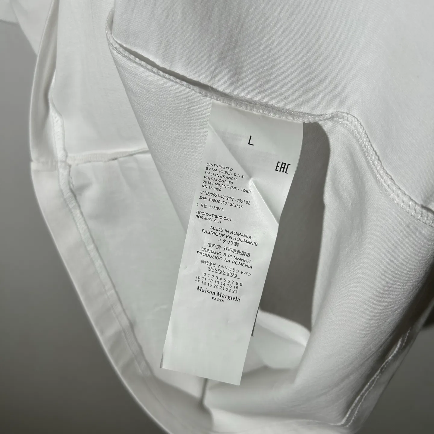 Футболки Мужские Maison Margiela 79187