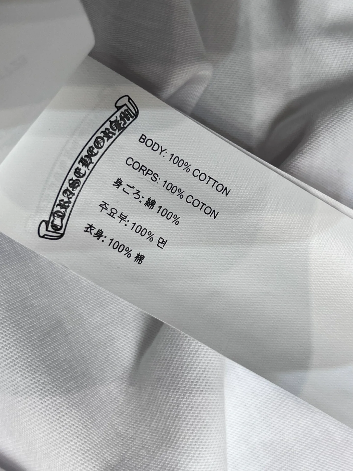 Футболки Женские Chrome Hearts 1525002