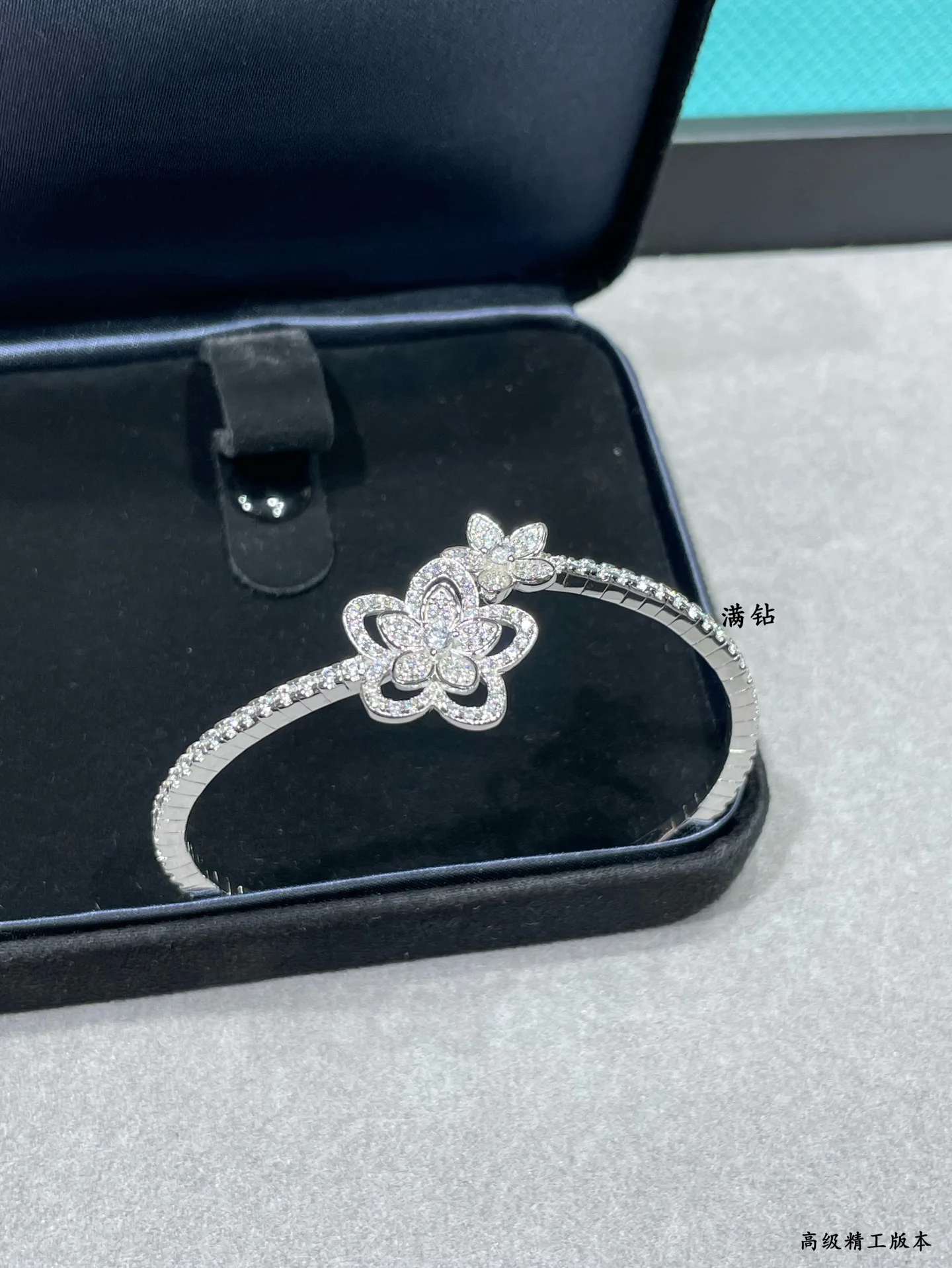 Бижутерия Graff 965133