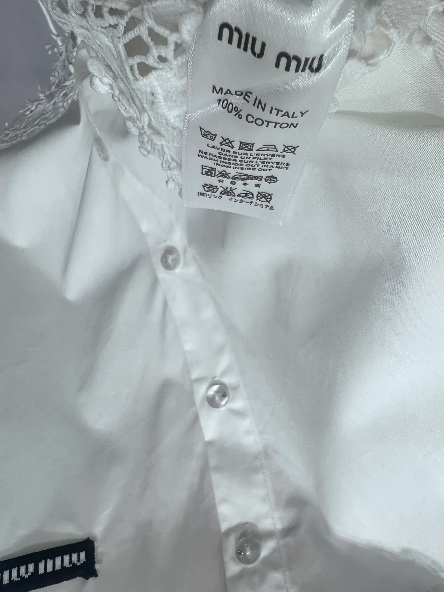 Рубашки Женские Miu Miu 5051108