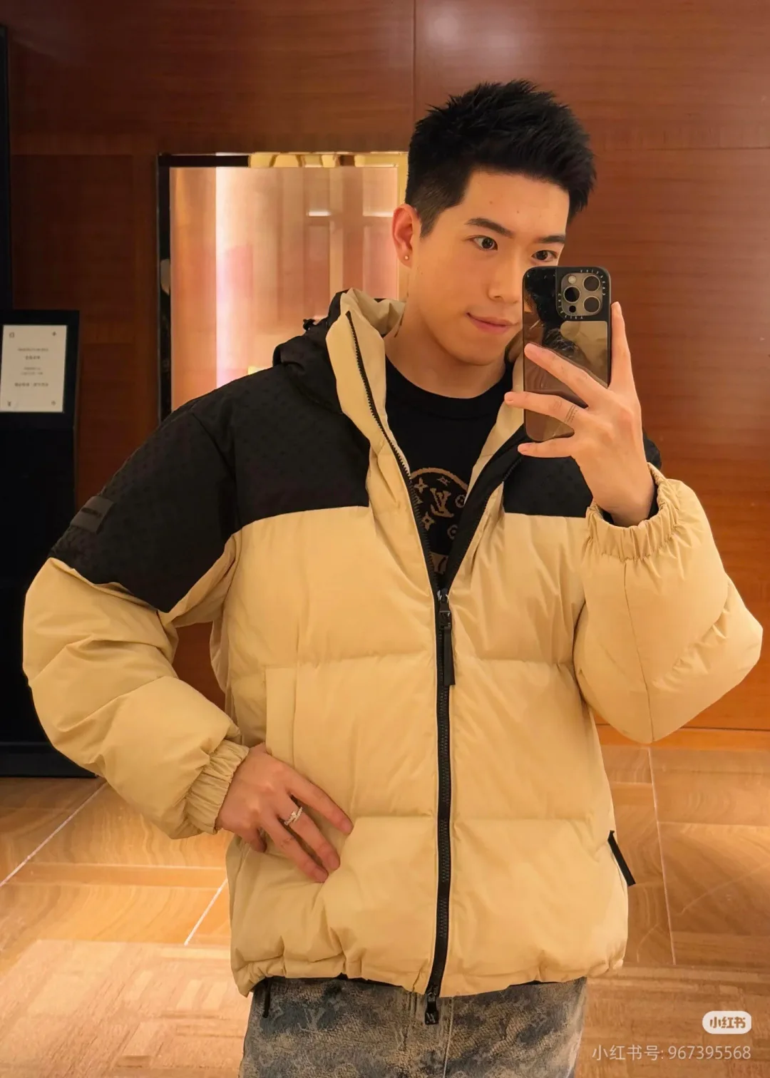 Куртки И Пуховики Мужские Louis Vuitton 1566541