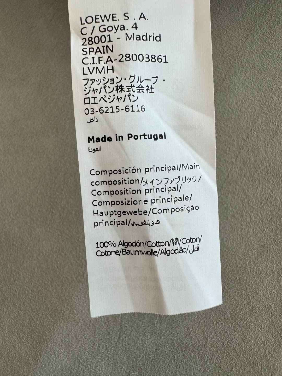 Футболки Женские Loewe 17463269