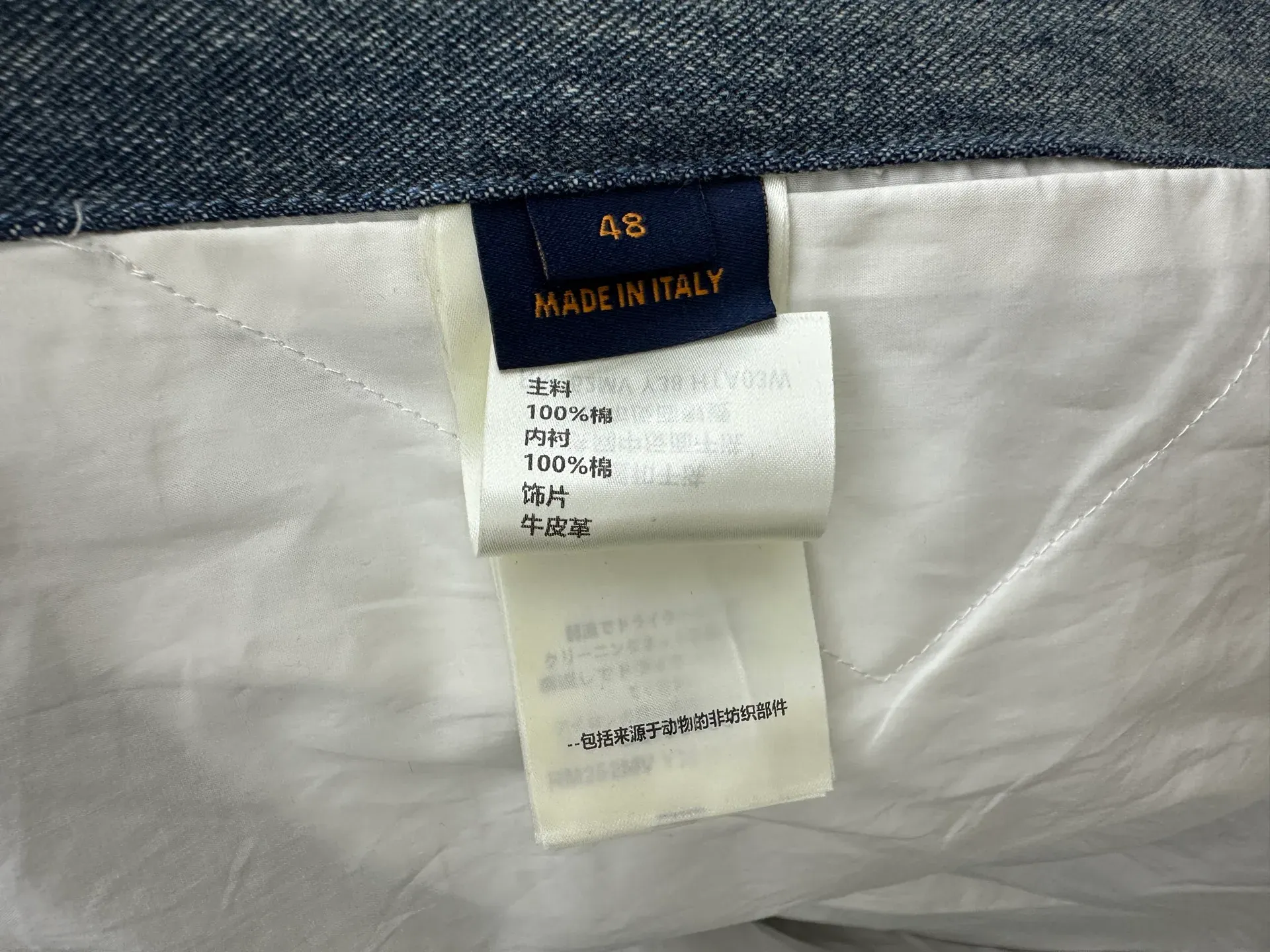 Куртки И Пуховики Женские Louis Vuitton 212565