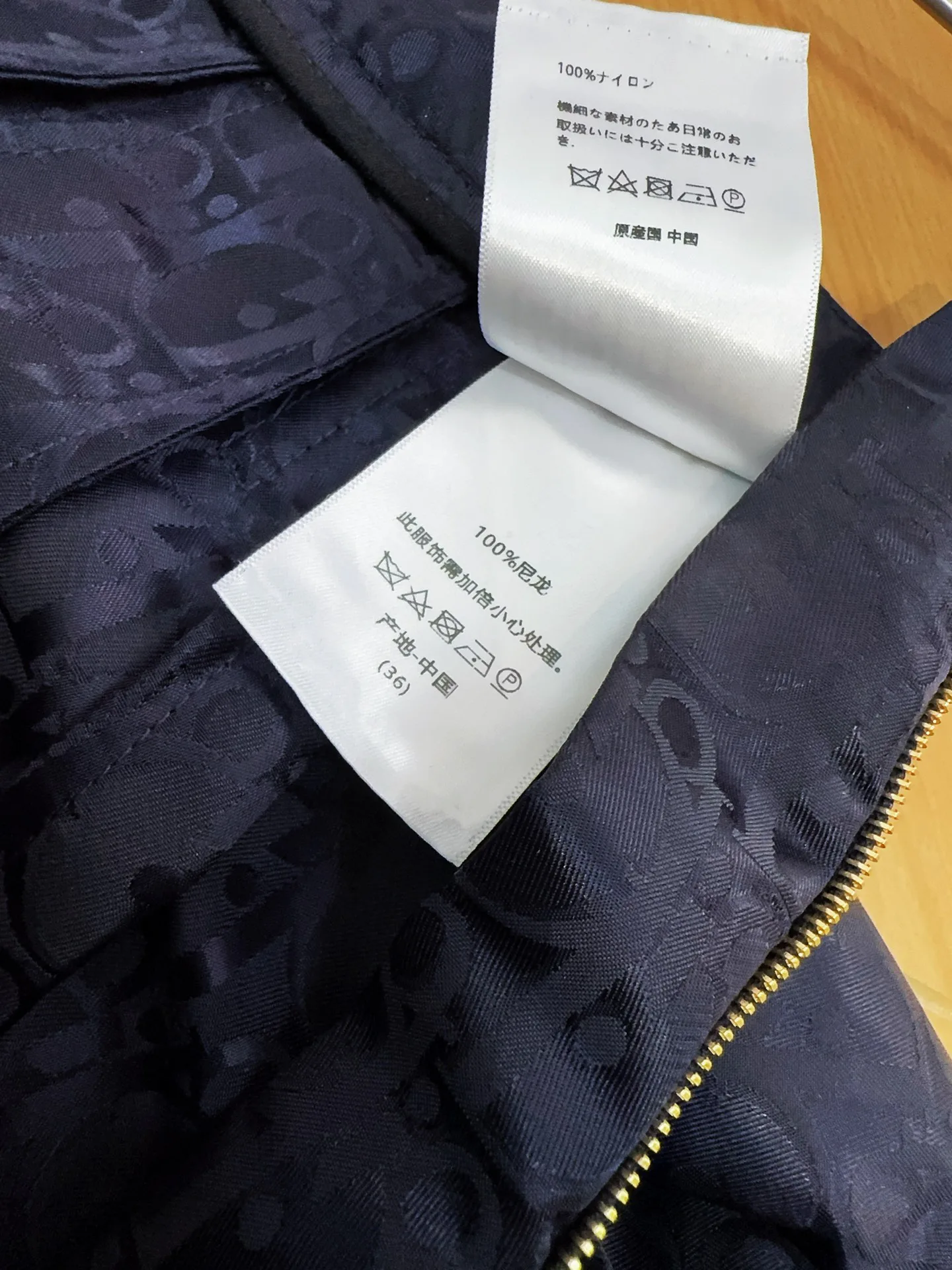 Юбки Женские Christian Dior 11941275
