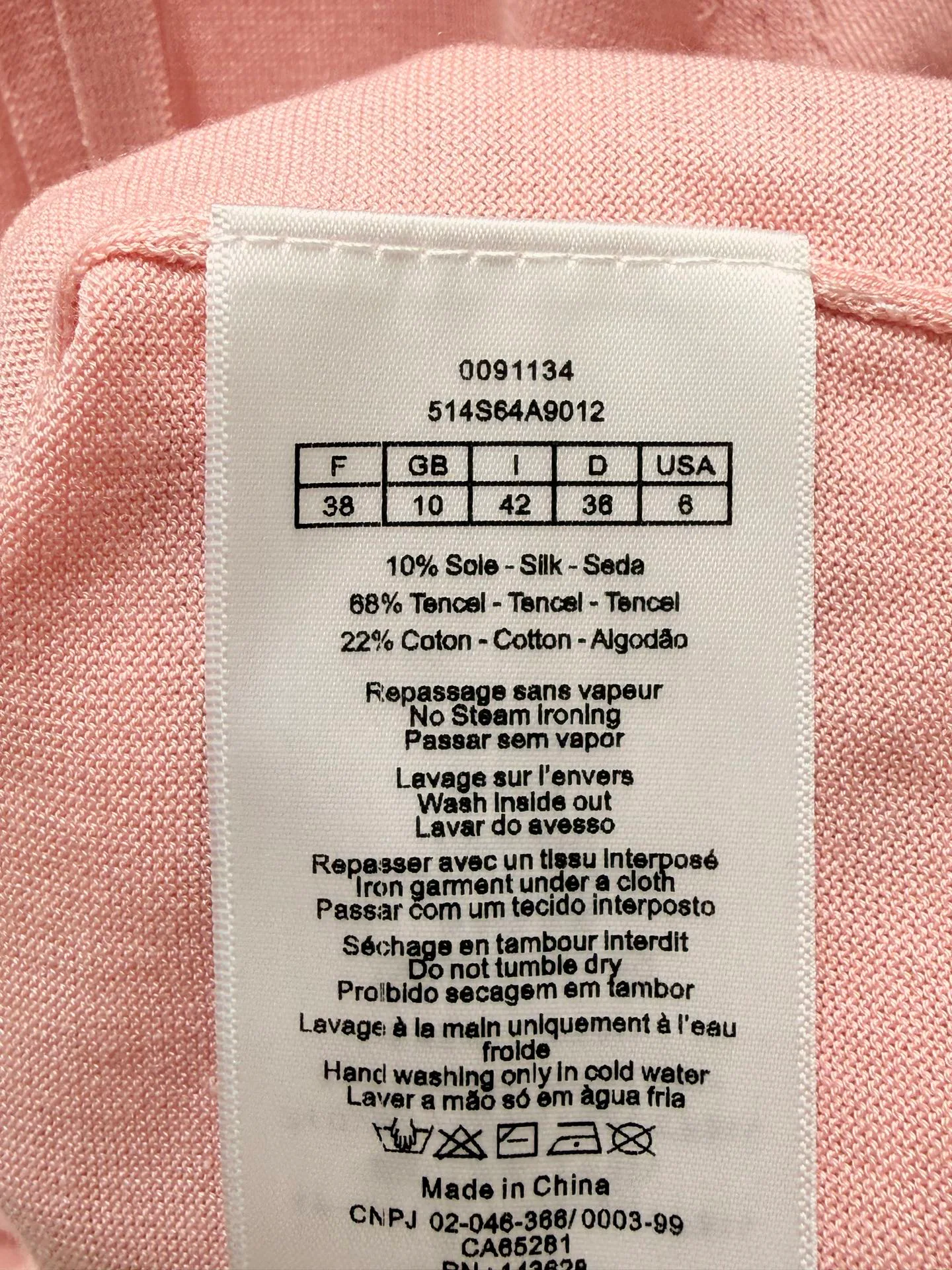 Топы Женские Christian Dior 11337754