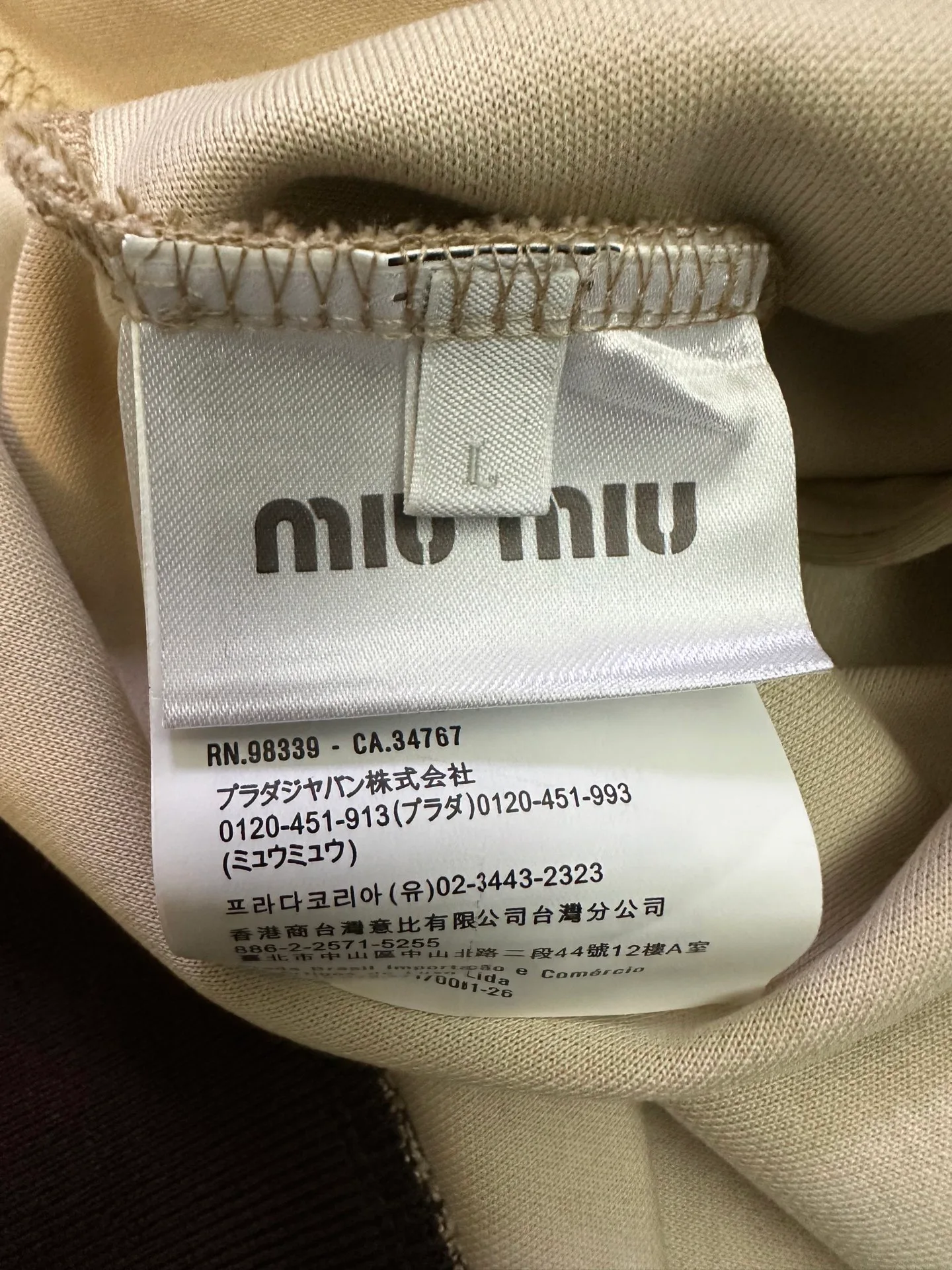Свитшоты И Худи Мужские Miu Miu 350559